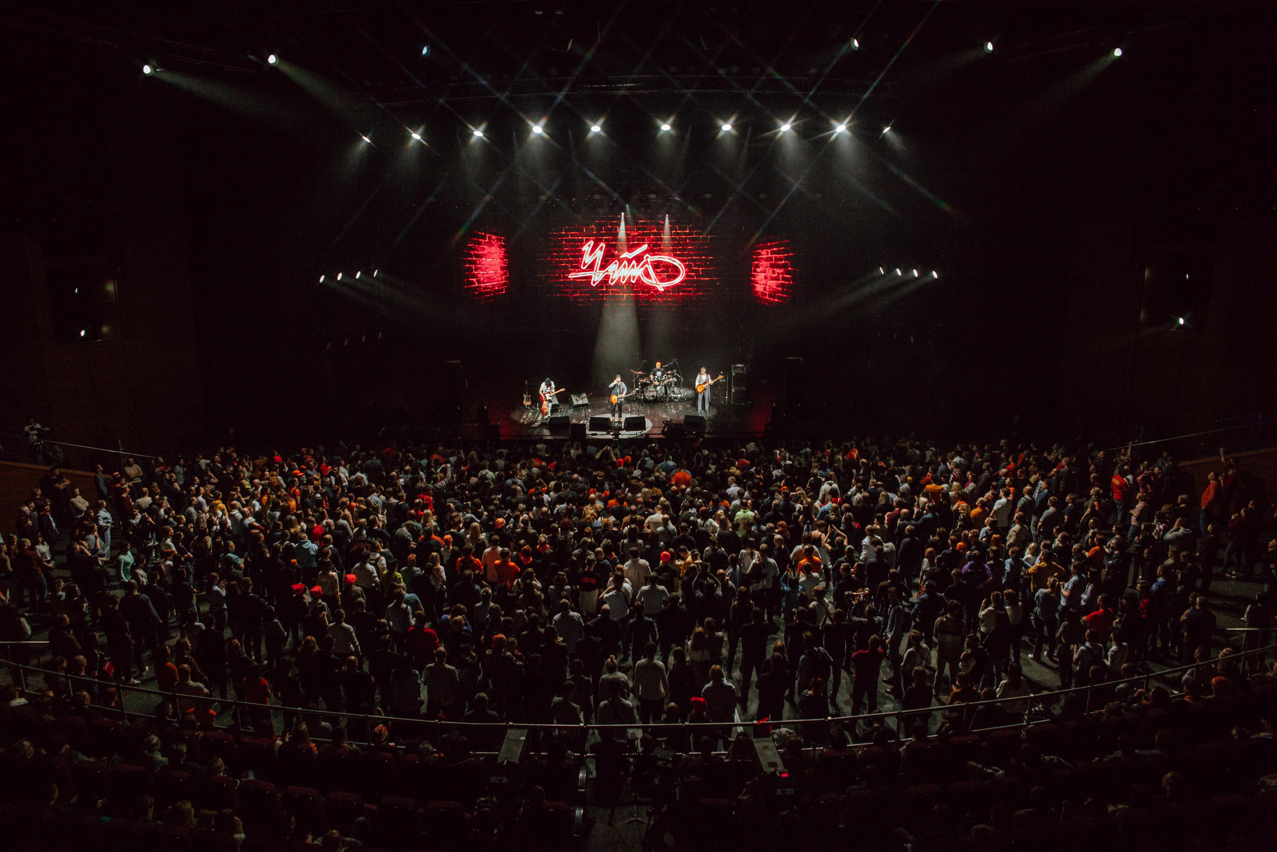 Чайф, Crocus City Hall. Фотограф Ольга Махалова — Санкт-Петербург, Москва, Нижний Новгород