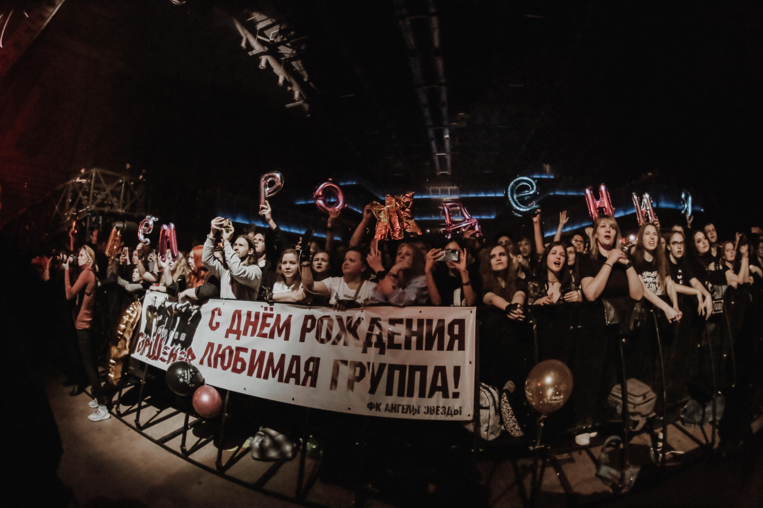 Проект «Горшенев», клуб 1930. Фотограф Ольга Махалова — Санкт-Петербург, Москва, Нижний Новгород