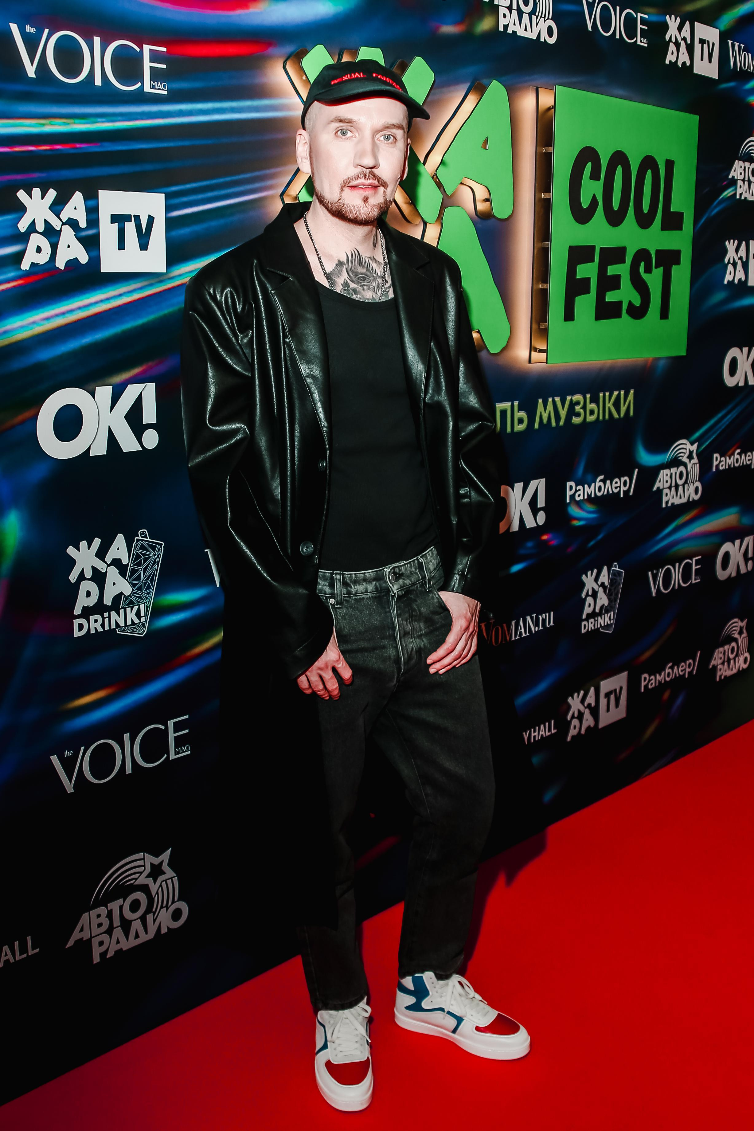 Фестиваль Жара Cool Fest в Crocus City Hall. Фотограф Ольга Махалова — Санкт-Петербург, Москва, Нижний Новгород