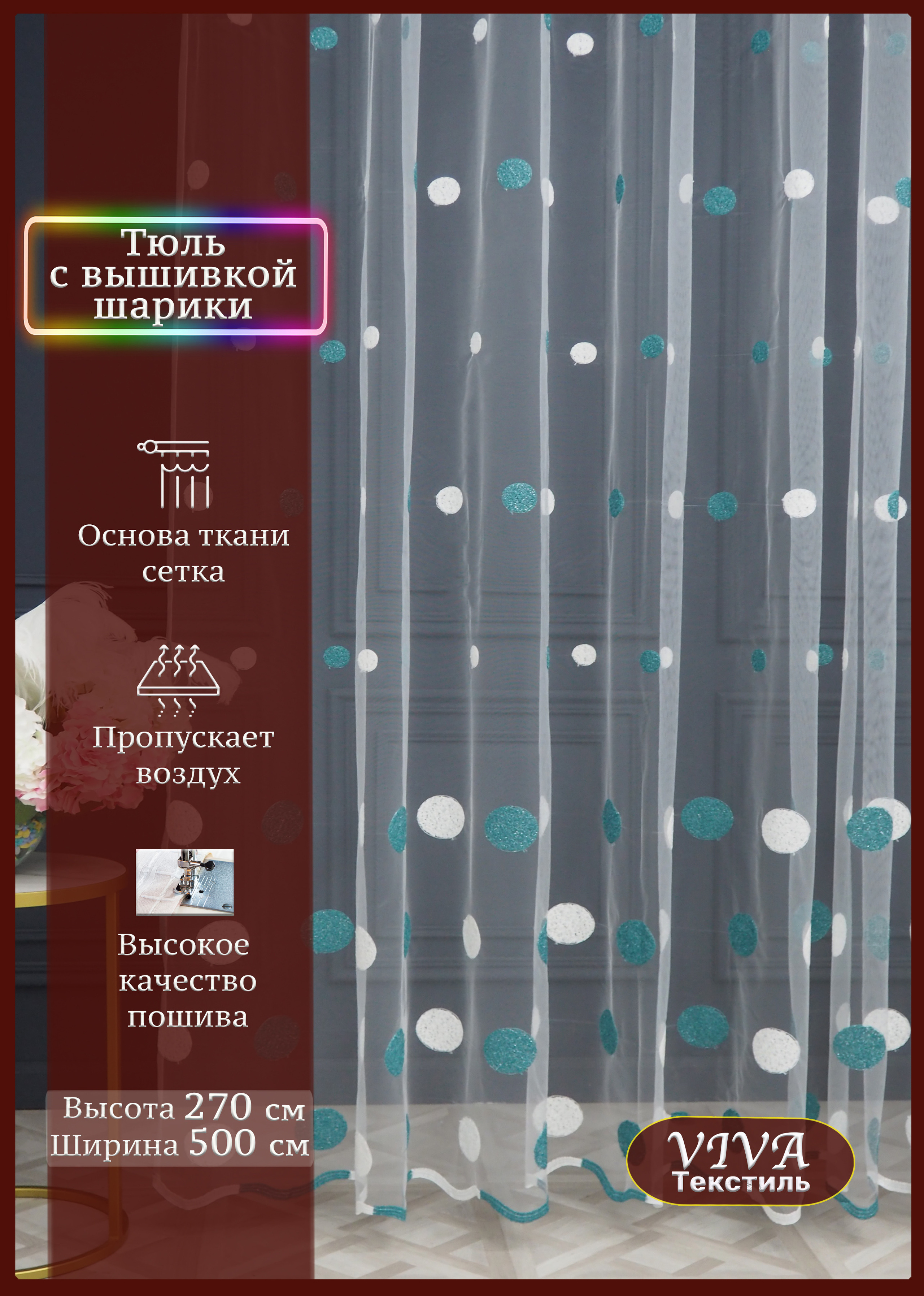 Инфографика на предметку. Фотограф Ольга Махалова — Санкт-Петербург, Москва, Нижний Новгород