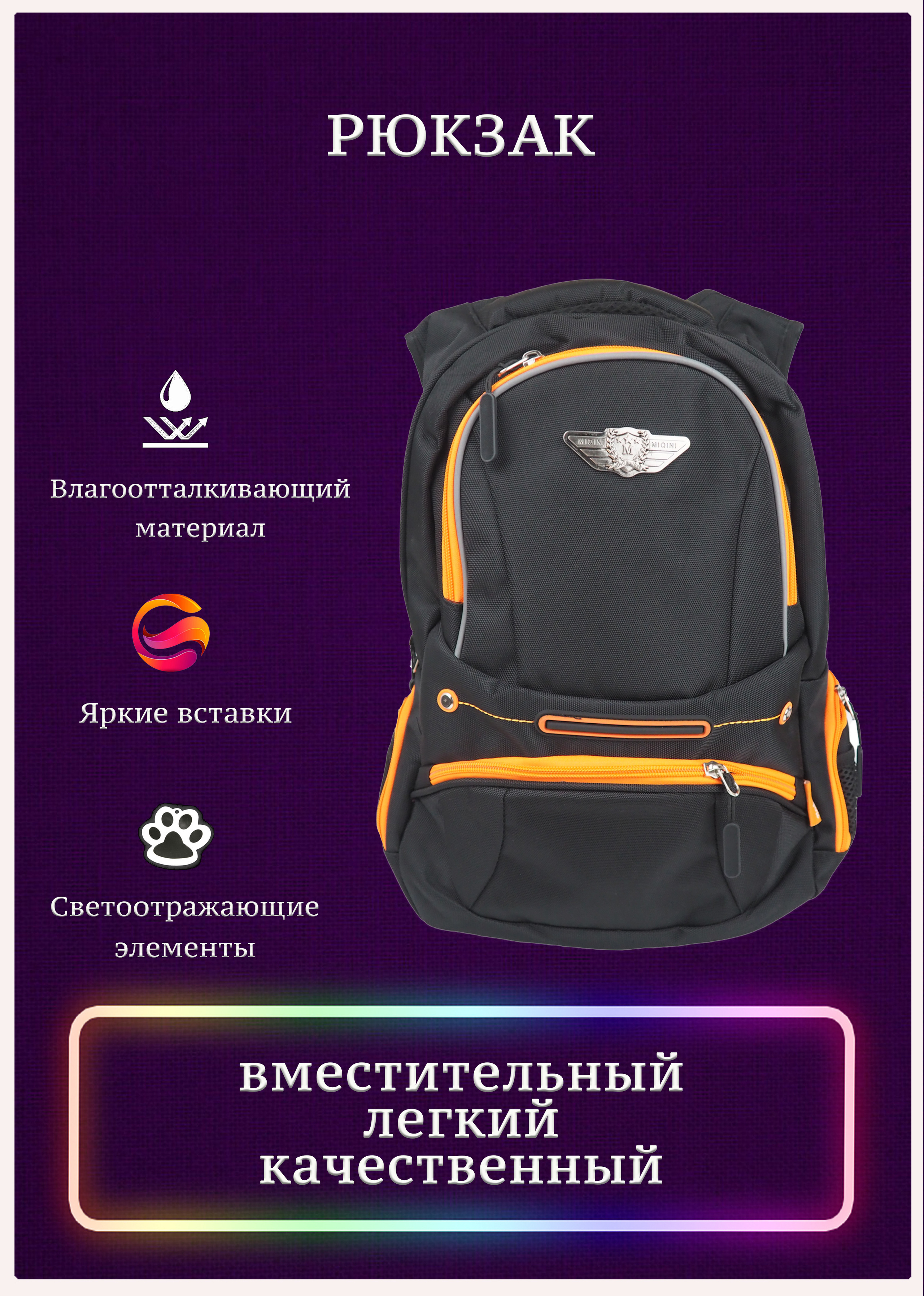 Инфографика на предметку. Фотограф Ольга Махалова — Санкт-Петербург, Москва, Нижний Новгород