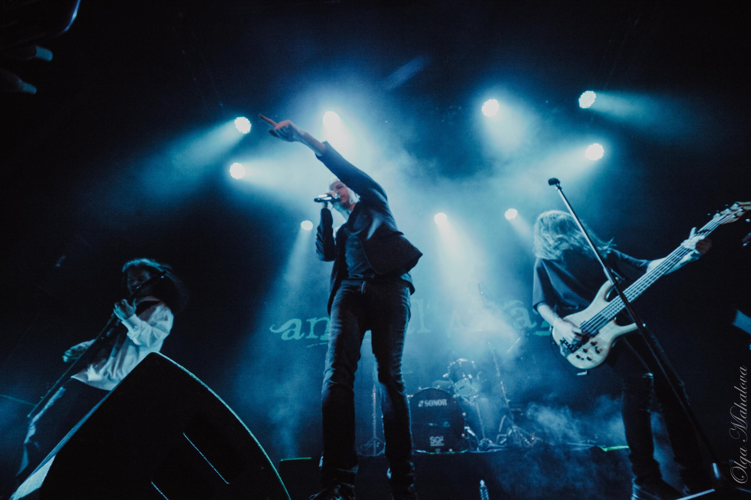 Animal ДжаZ, Урбан. Фотограф Ольга Махалова — Санкт-Петербург, Москва, Нижний Новгород