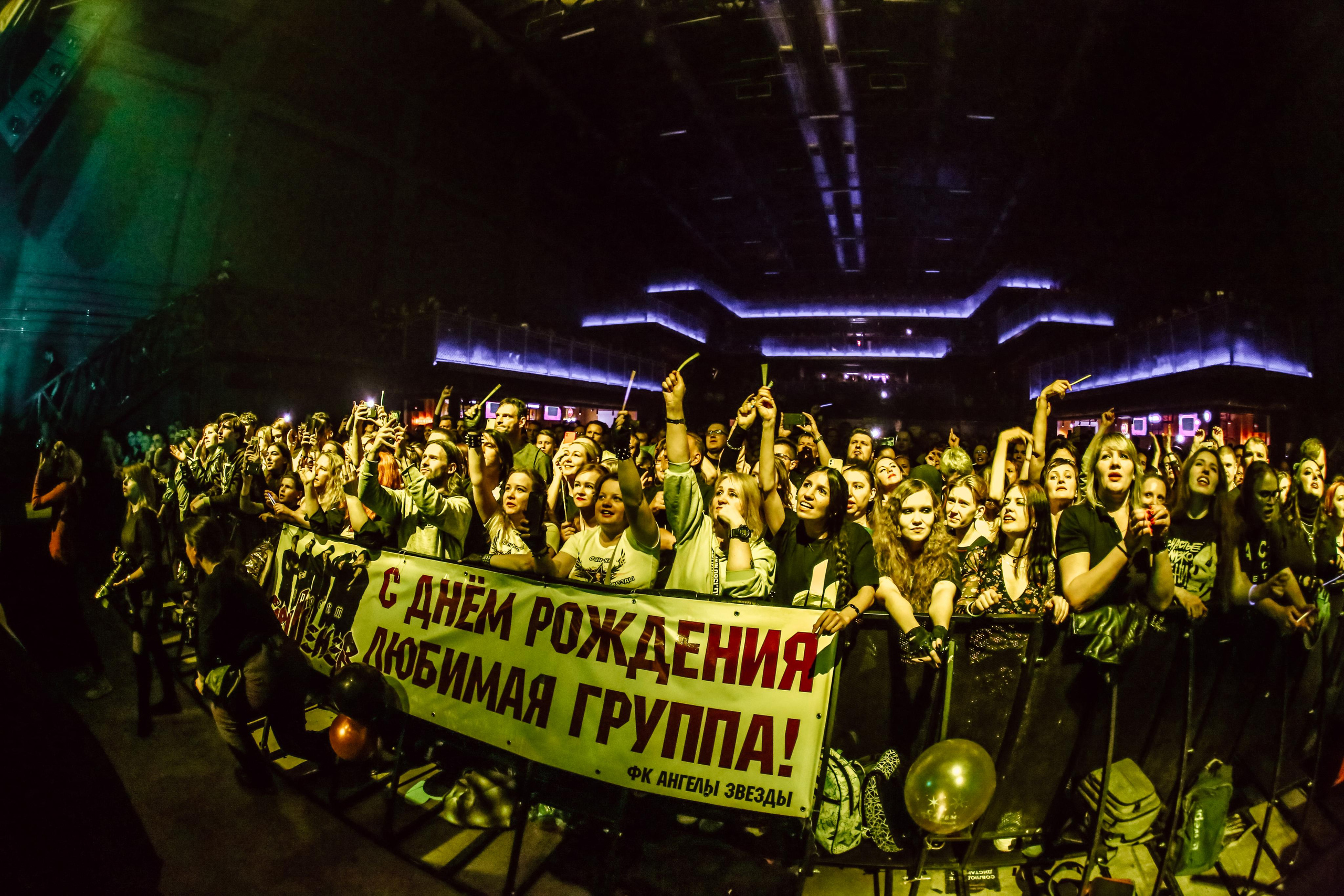 Проект «Горшенев», клуб 1930. Фотограф Ольга Махалова — Санкт-Петербург, Москва, Нижний Новгород