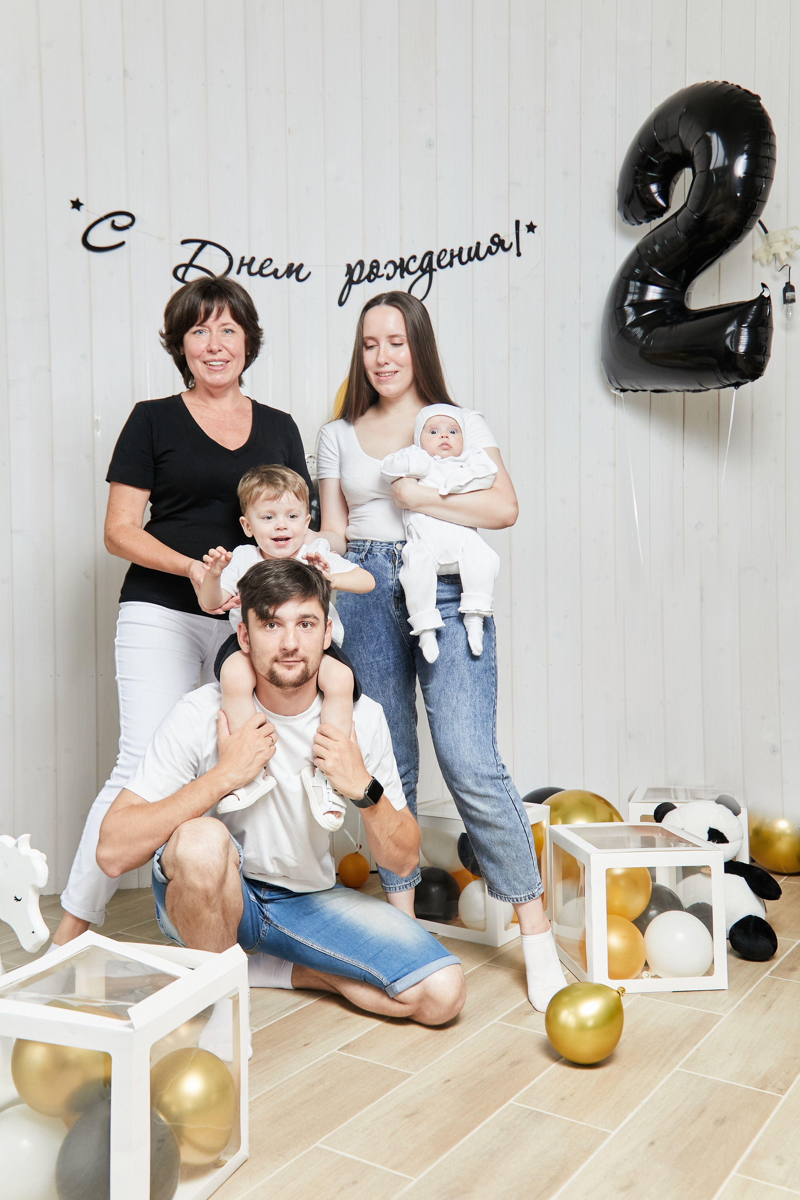 kogan.studio - семейный портрет на день рождение