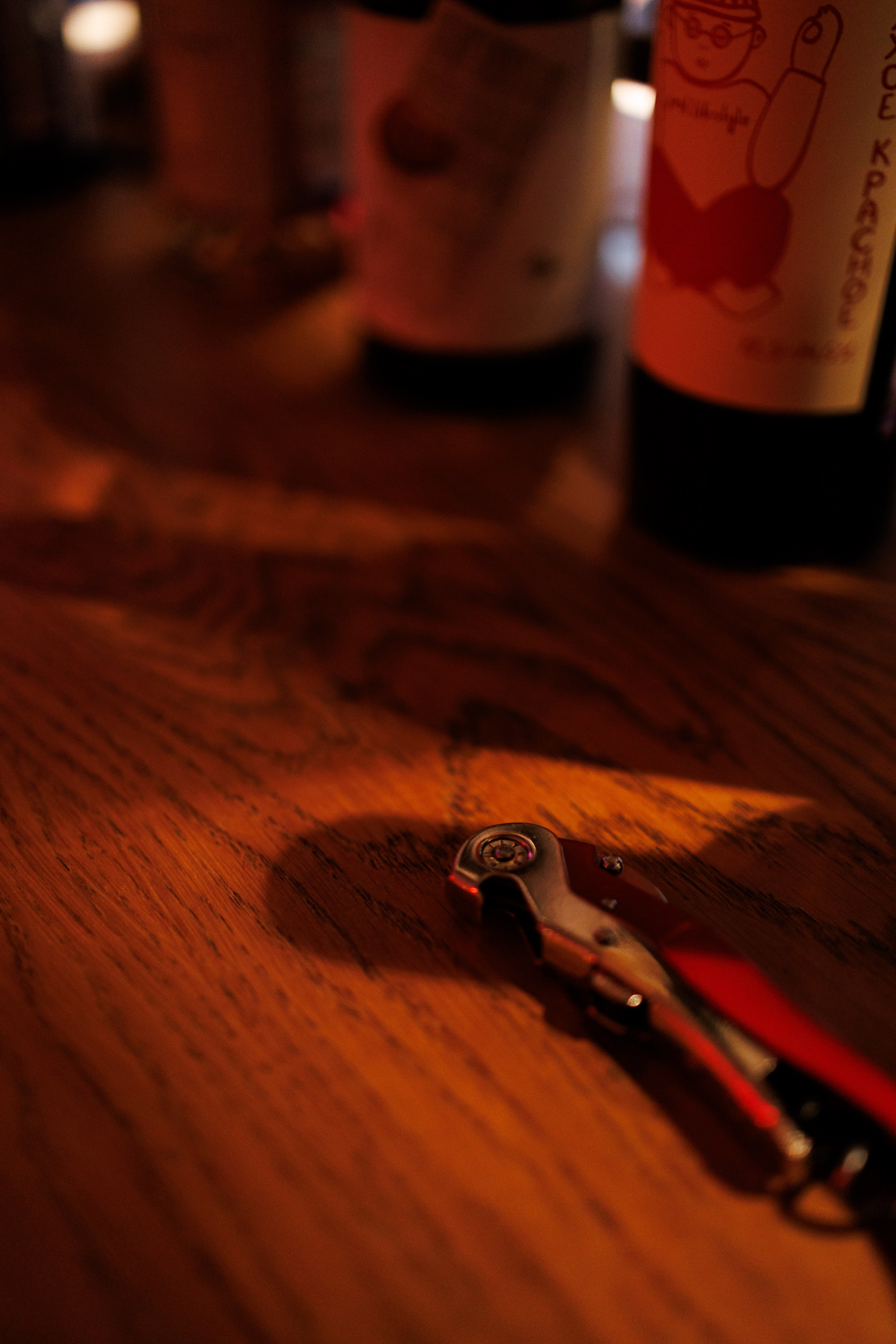 День рождения винного бара Оптимист. Https://andreysolodov.ru