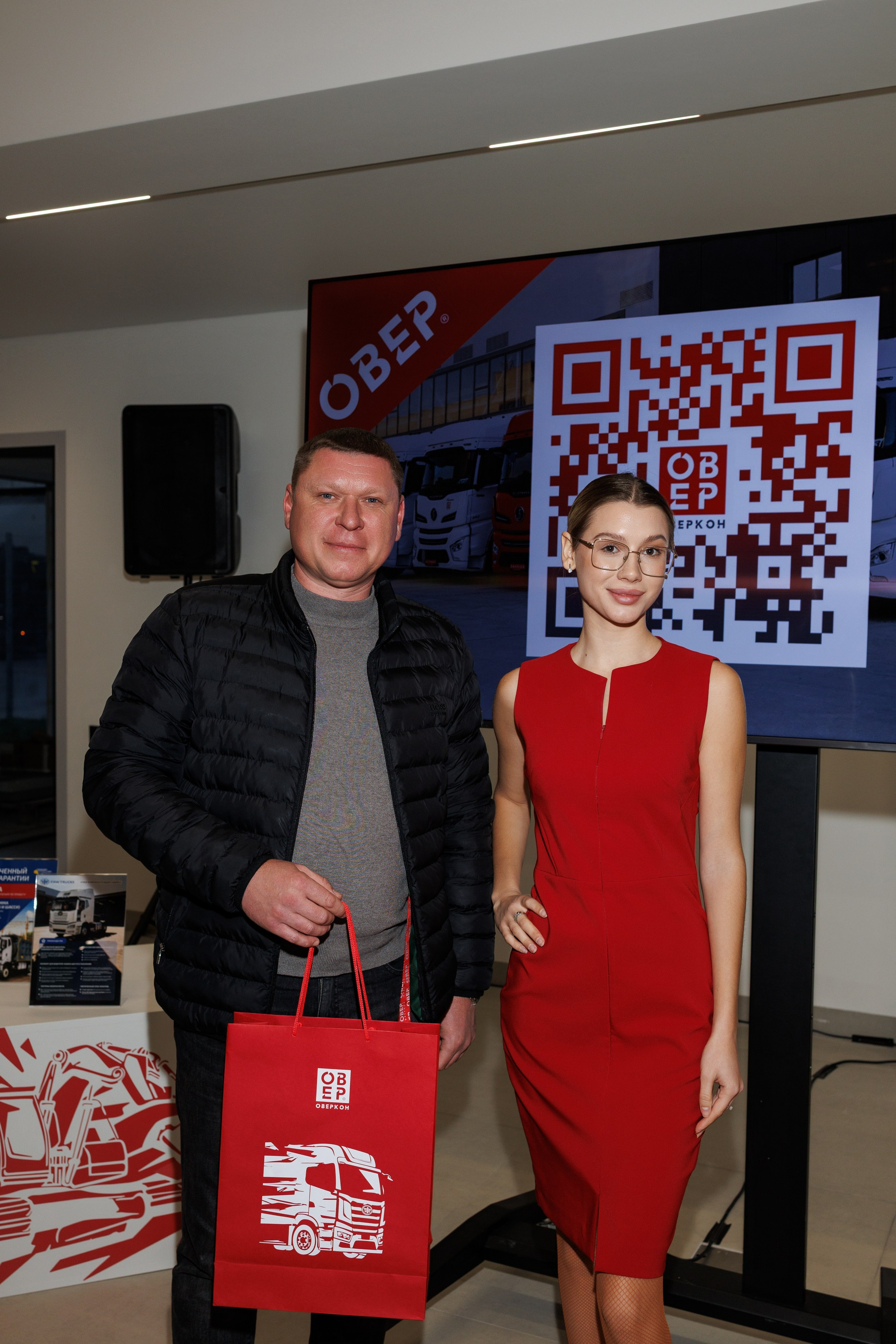 Оверкон. Https://andreysolodov.ru