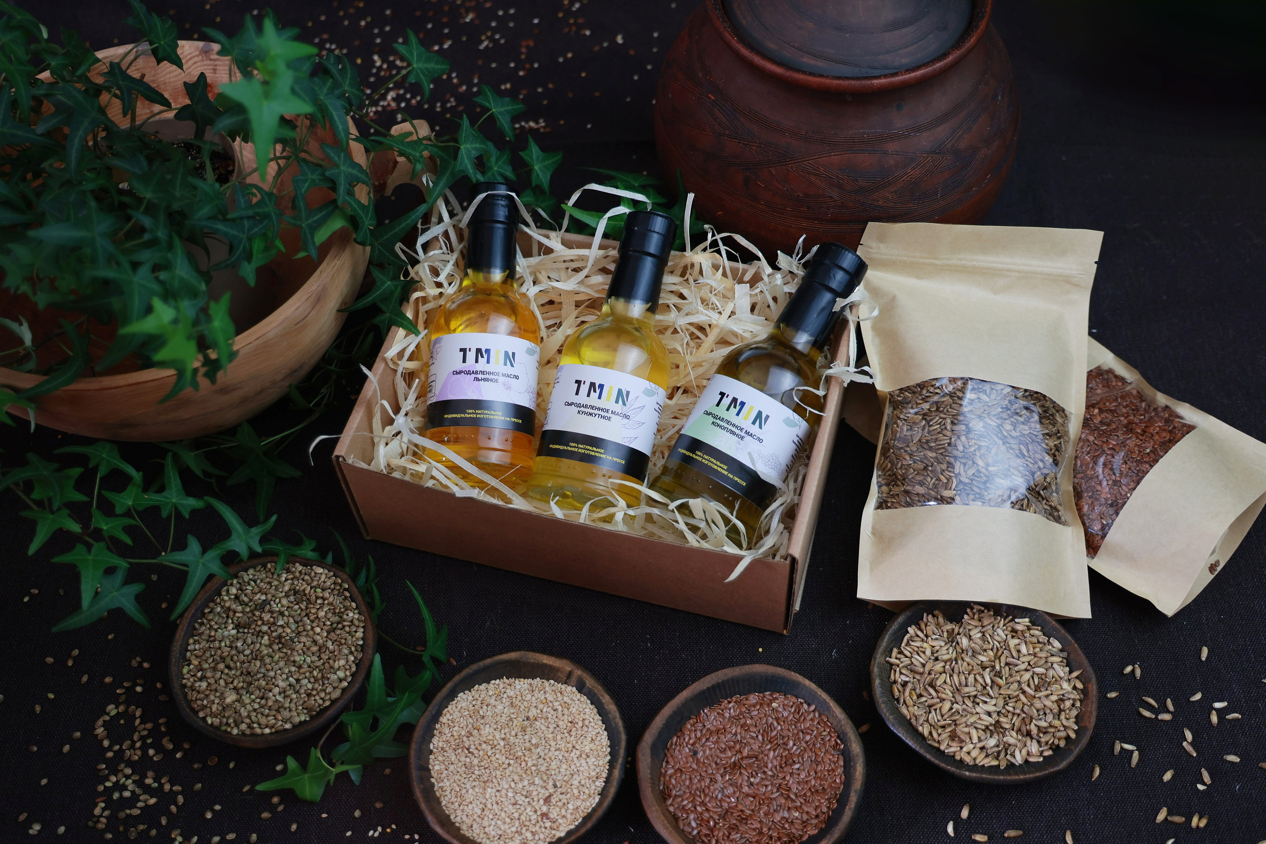 Масла холодного отжима «Tmin»
