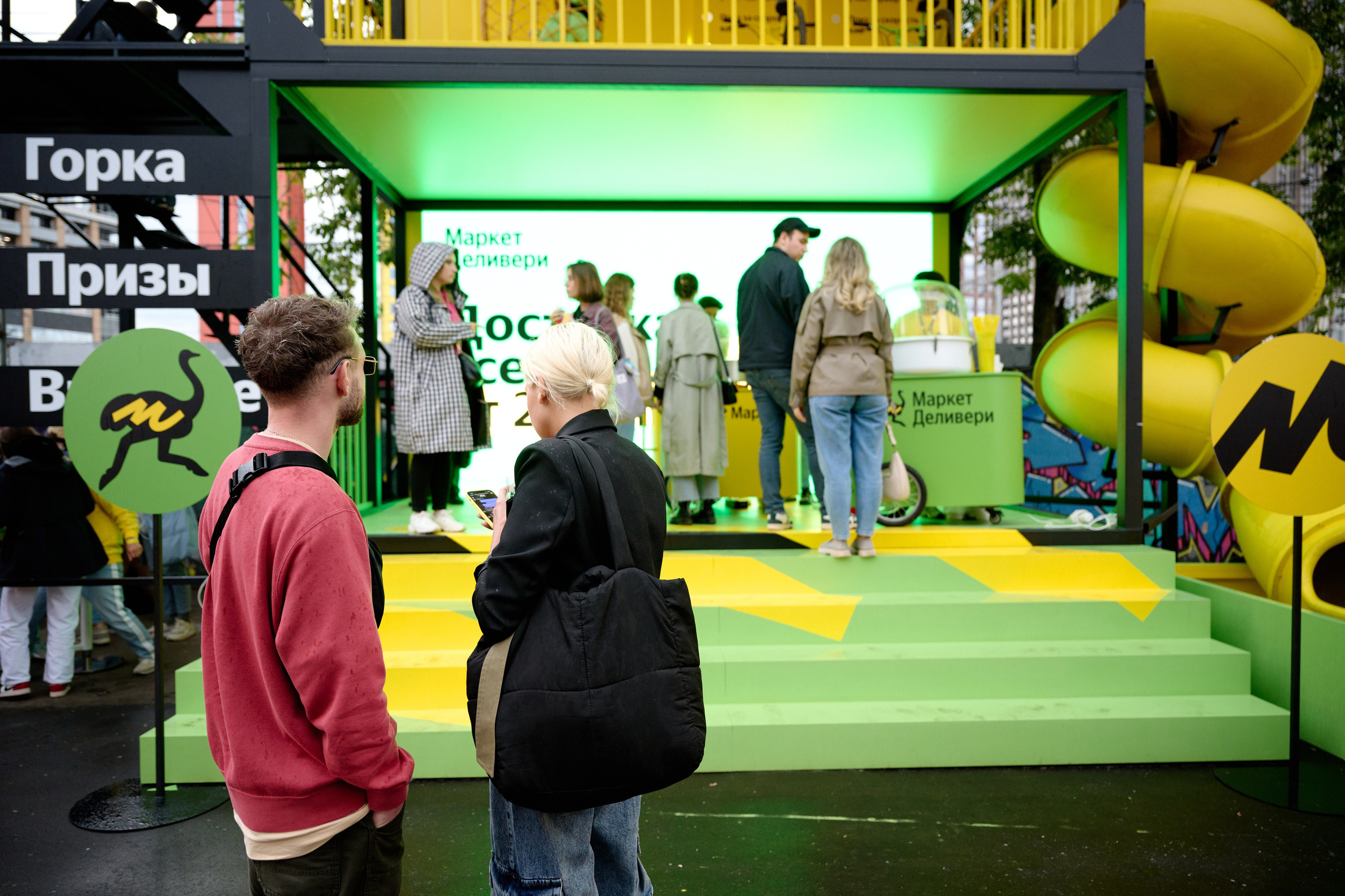 Summer Sound (Yandex) 12.07.2023. Фотограф