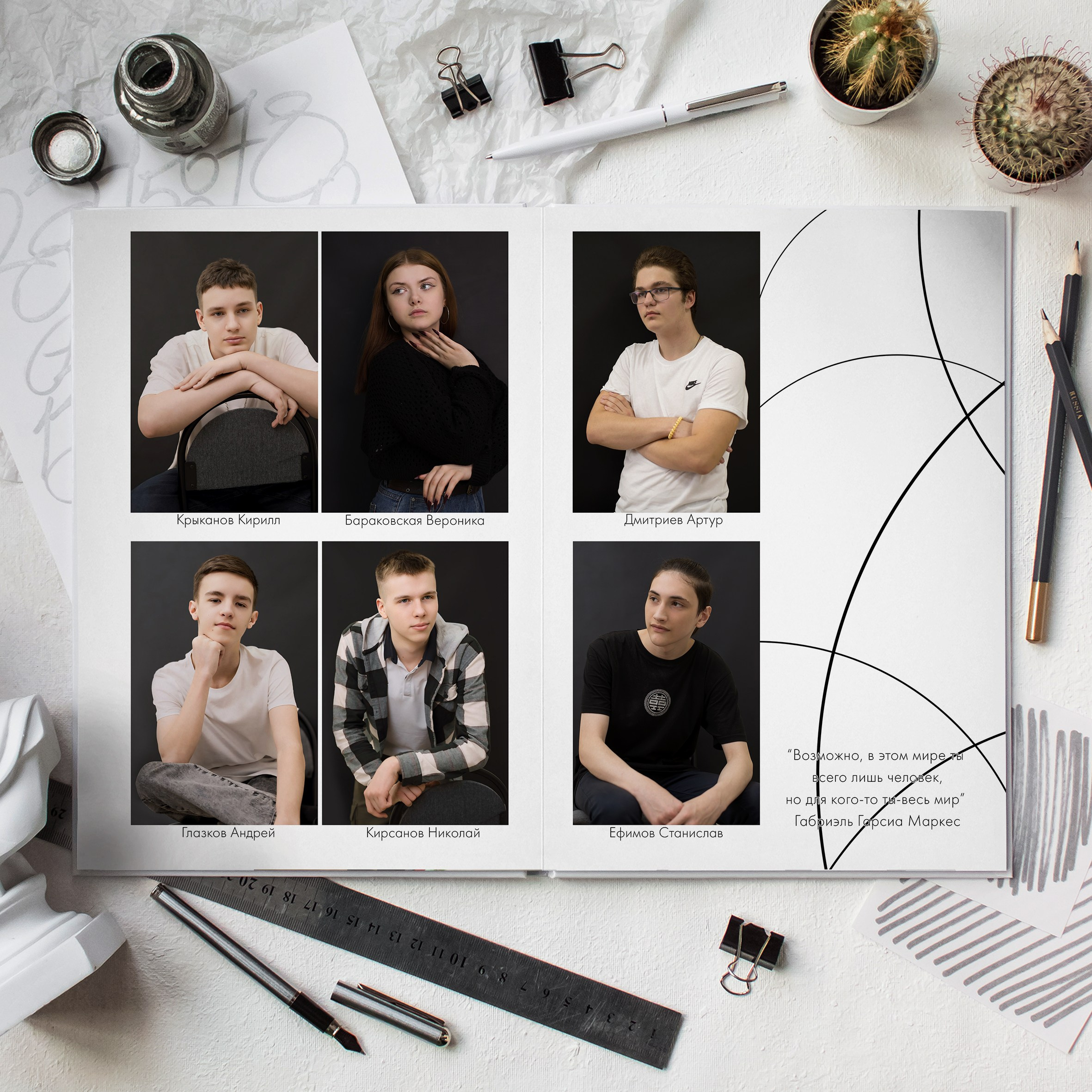 Выпускные альбомы 9-11 класс. Фотограф в Новомичуринске Наталья Малиновская