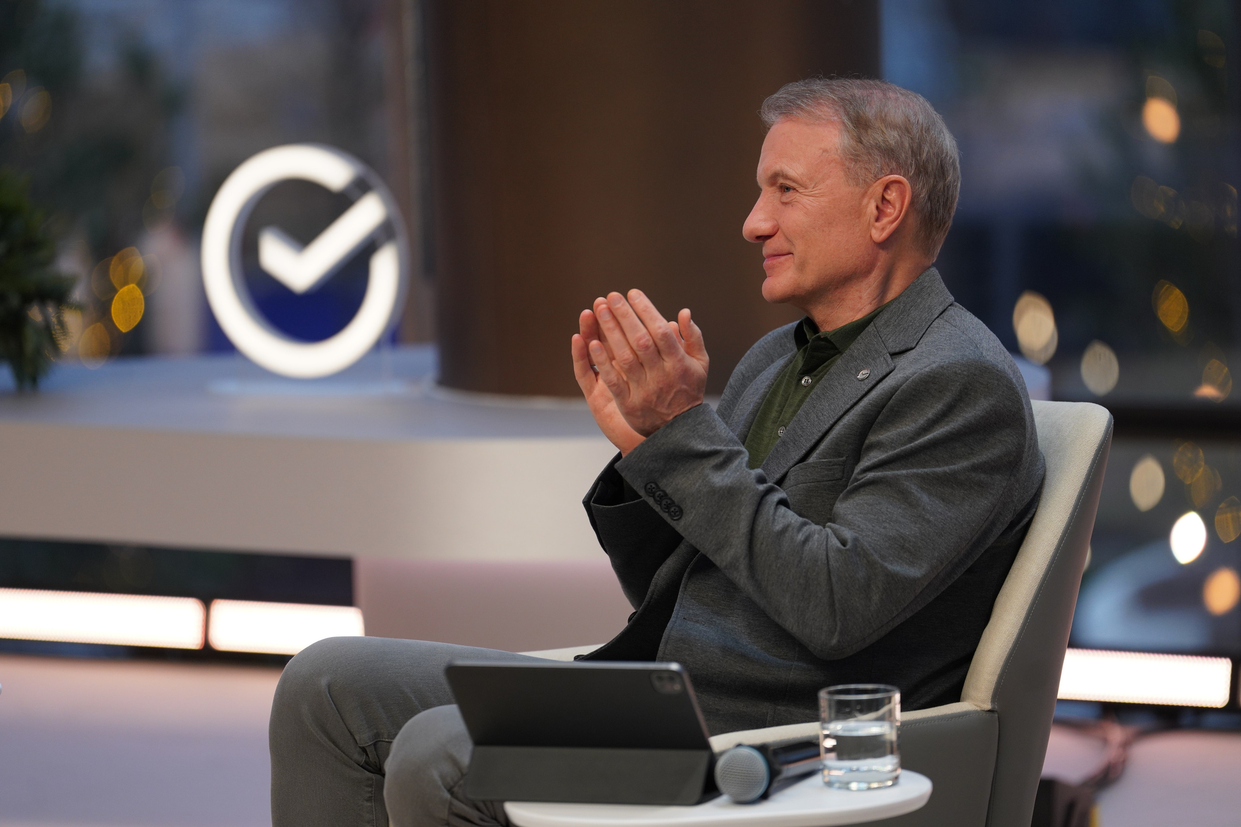 Фото работы. Главная