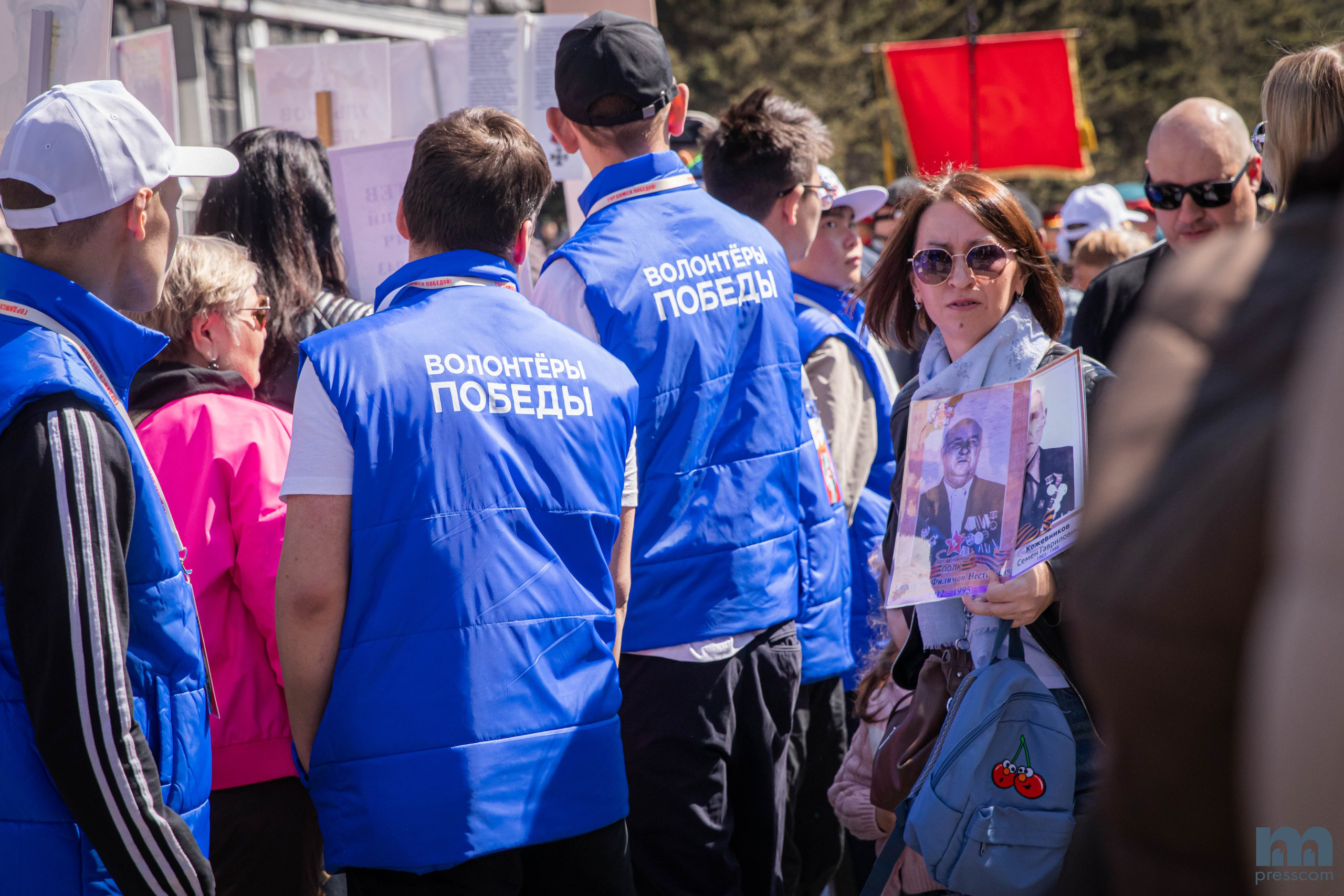 9 мая. PhotoMeet — Фотограф в Улан-Удэ