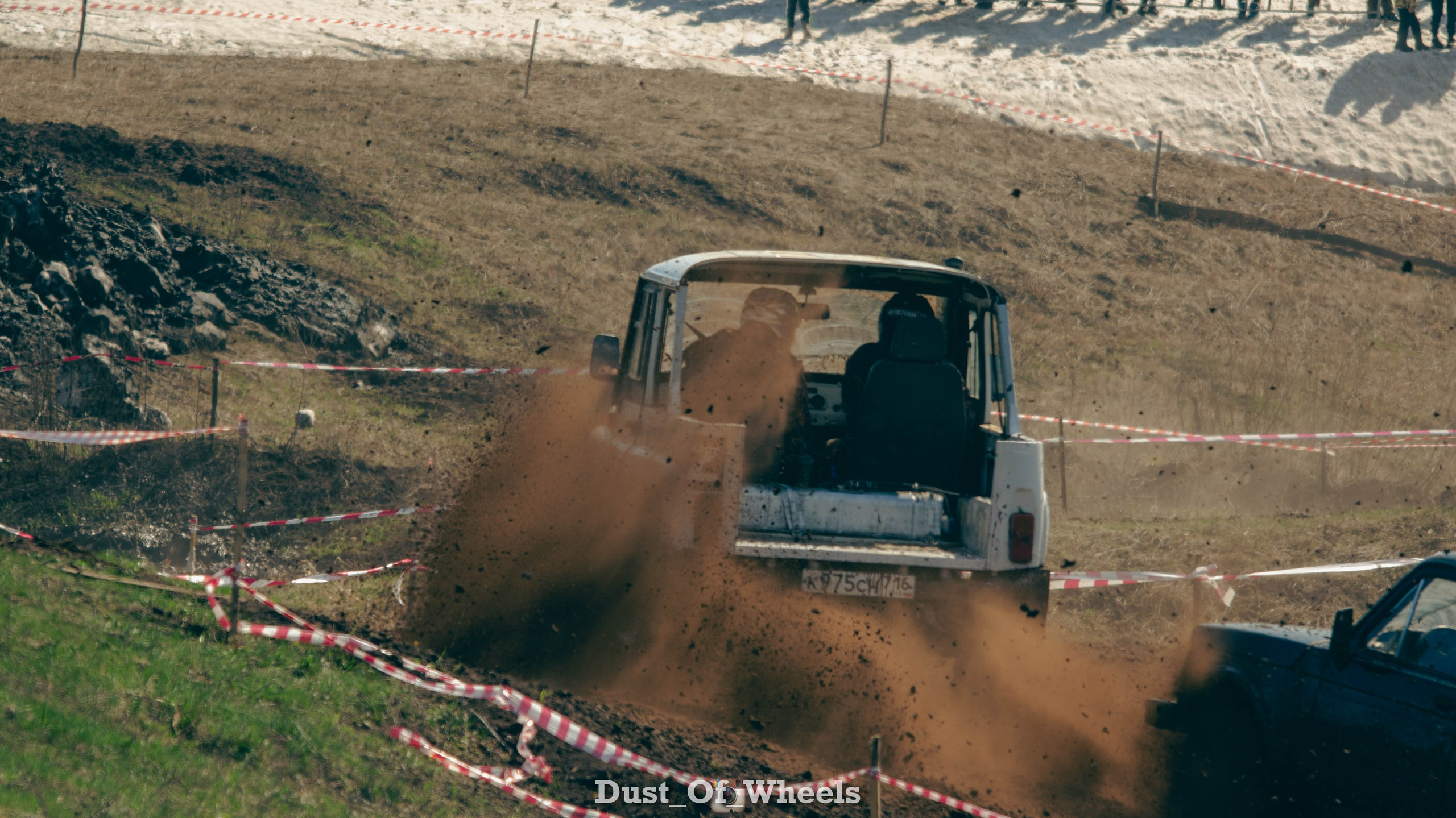 Ралли Спринт