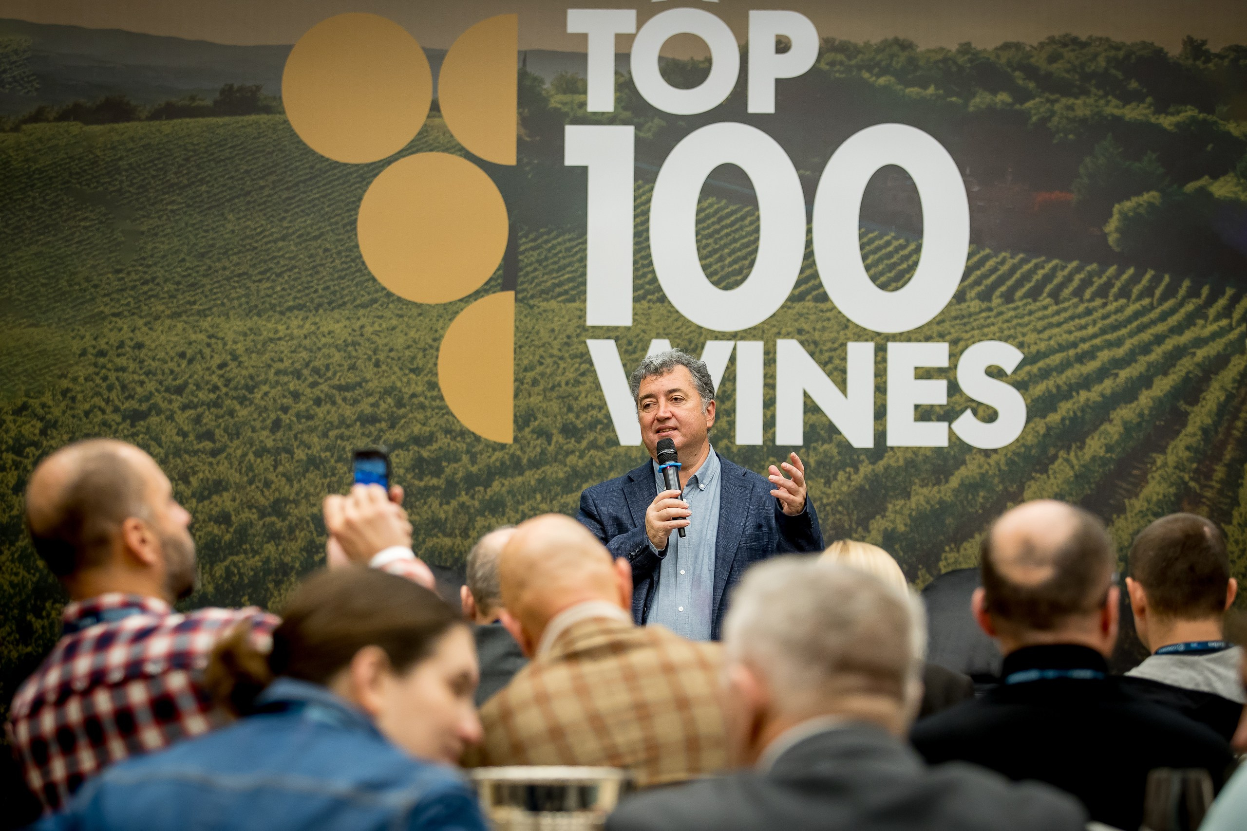 Ассамблея Top 100 wines. Главная