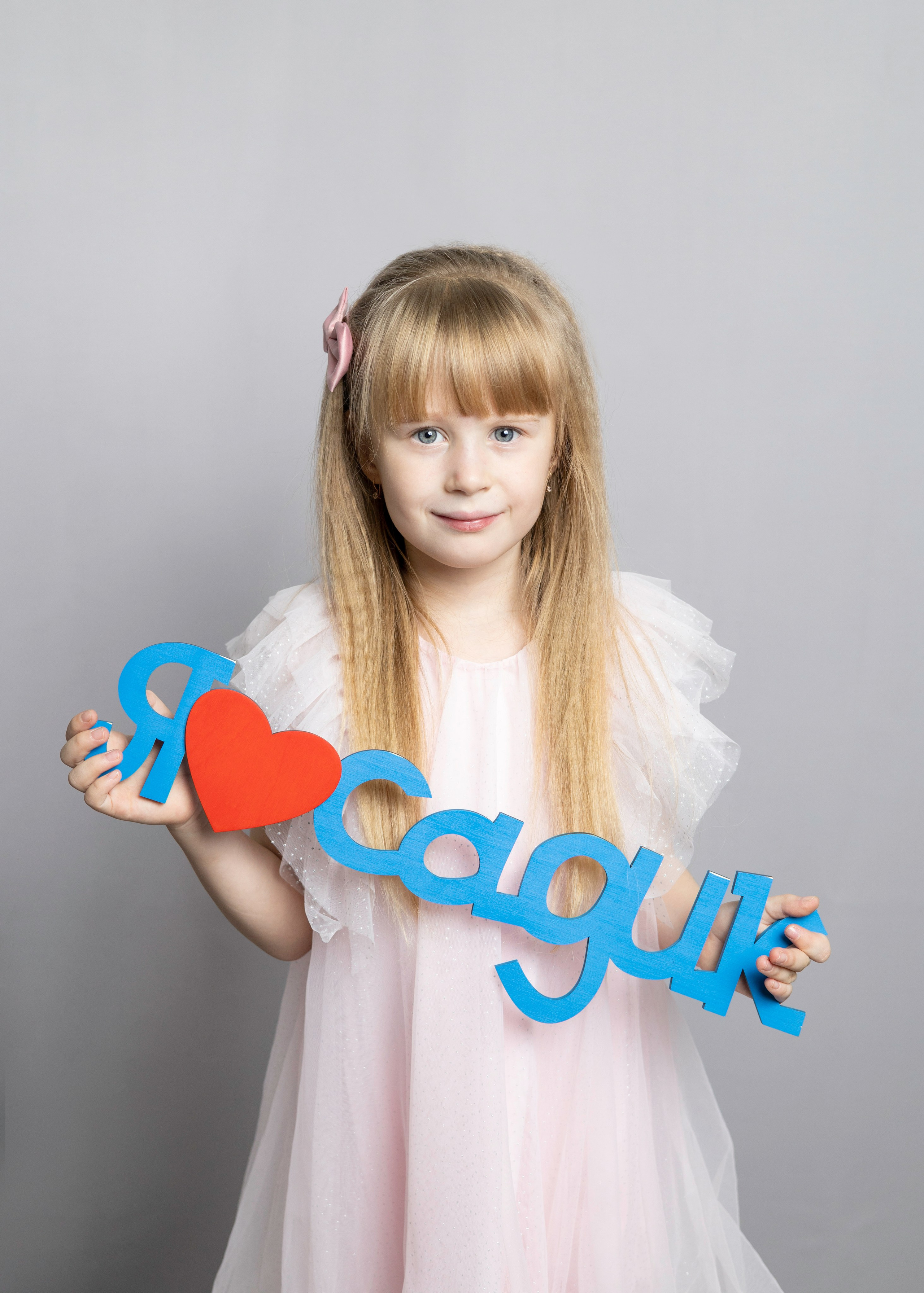 Портфолио «Детский сад». Главная