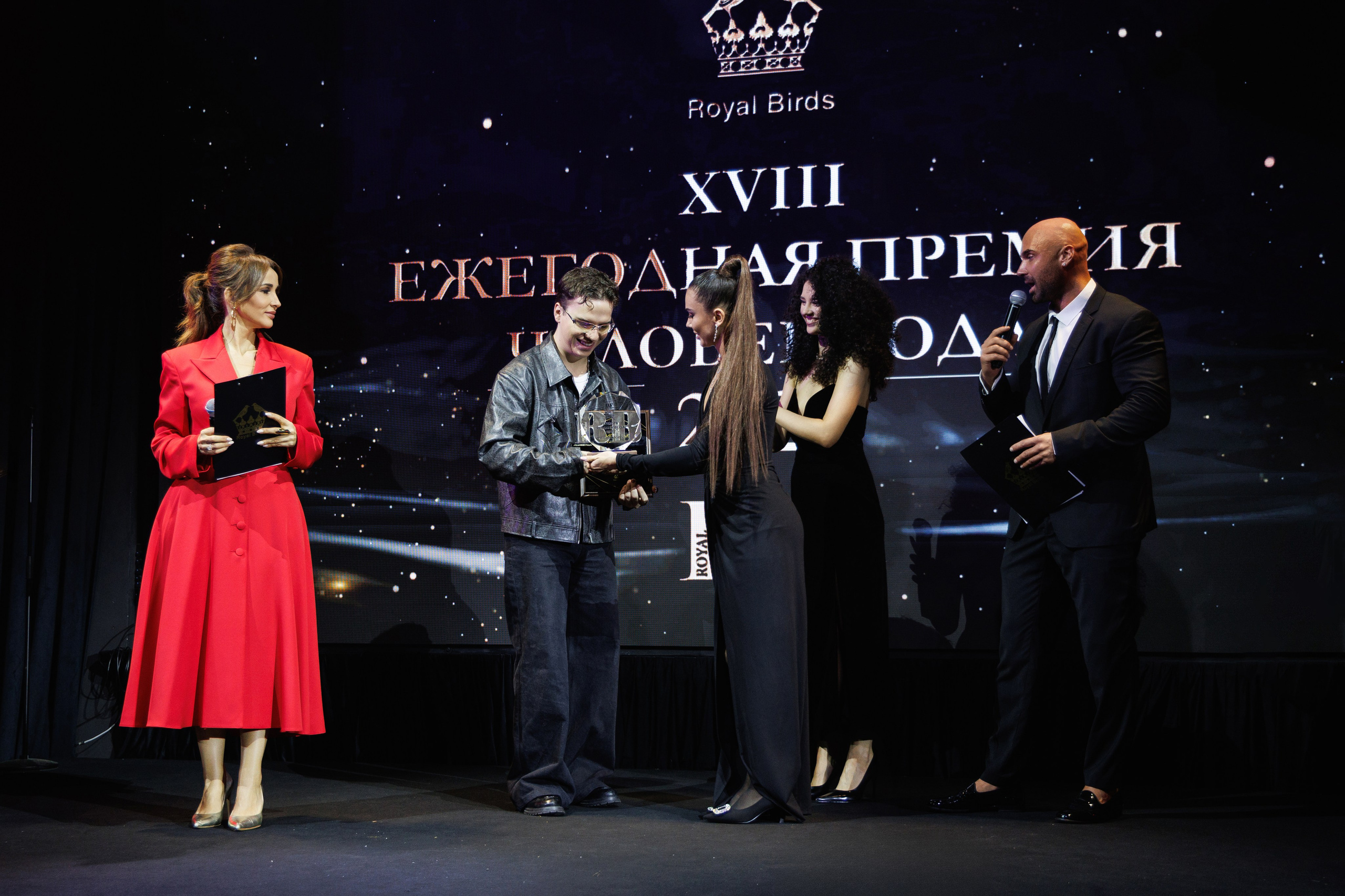 Премия «Человек года» от журнала RB. Фотограф Ирина Красса