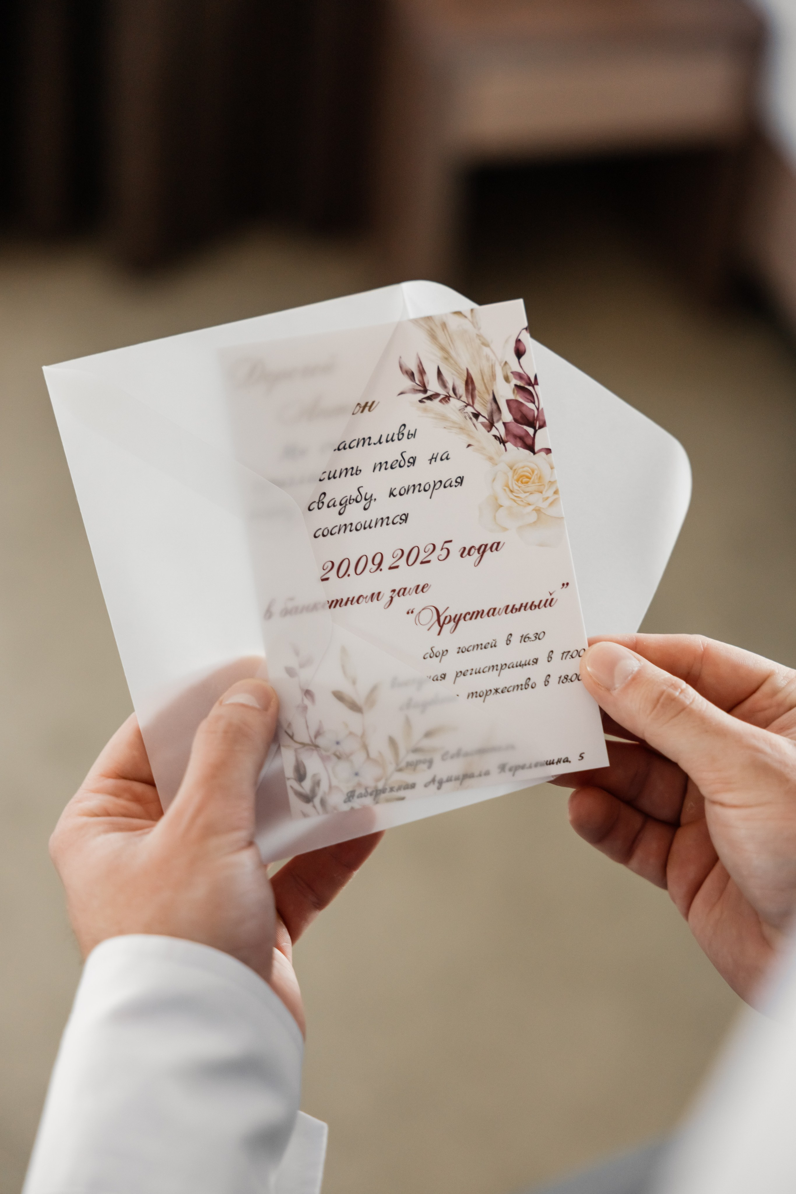 Анонс свадьба Макса и Полины. Свадебный фотограф, фотосъемка в Крыму, Севастополе, Симферополе, Ялте