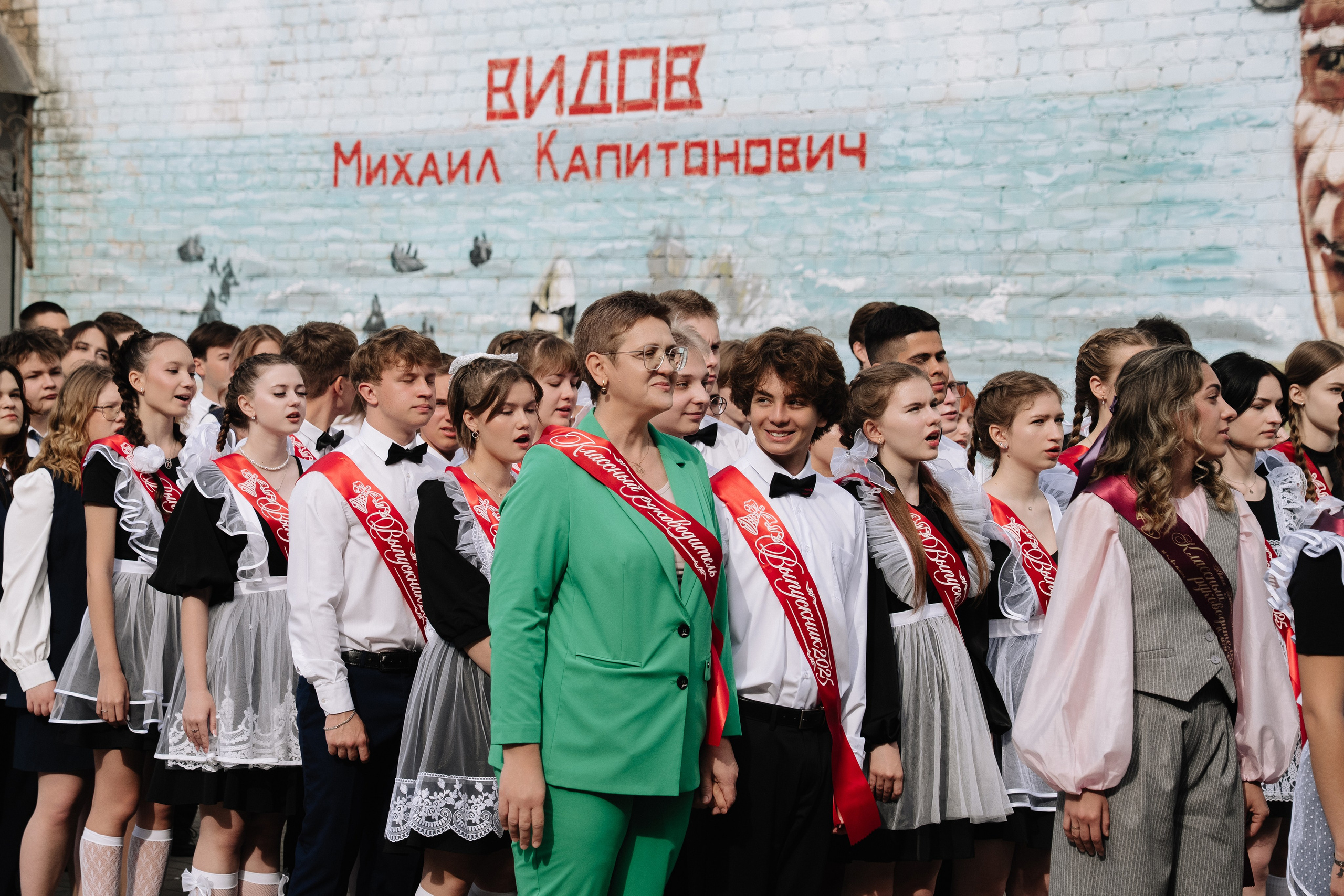 11 класс 40 школа. Выпускные альбомы Натальи Бутко: Новороссийск, Анапа, Геленджик