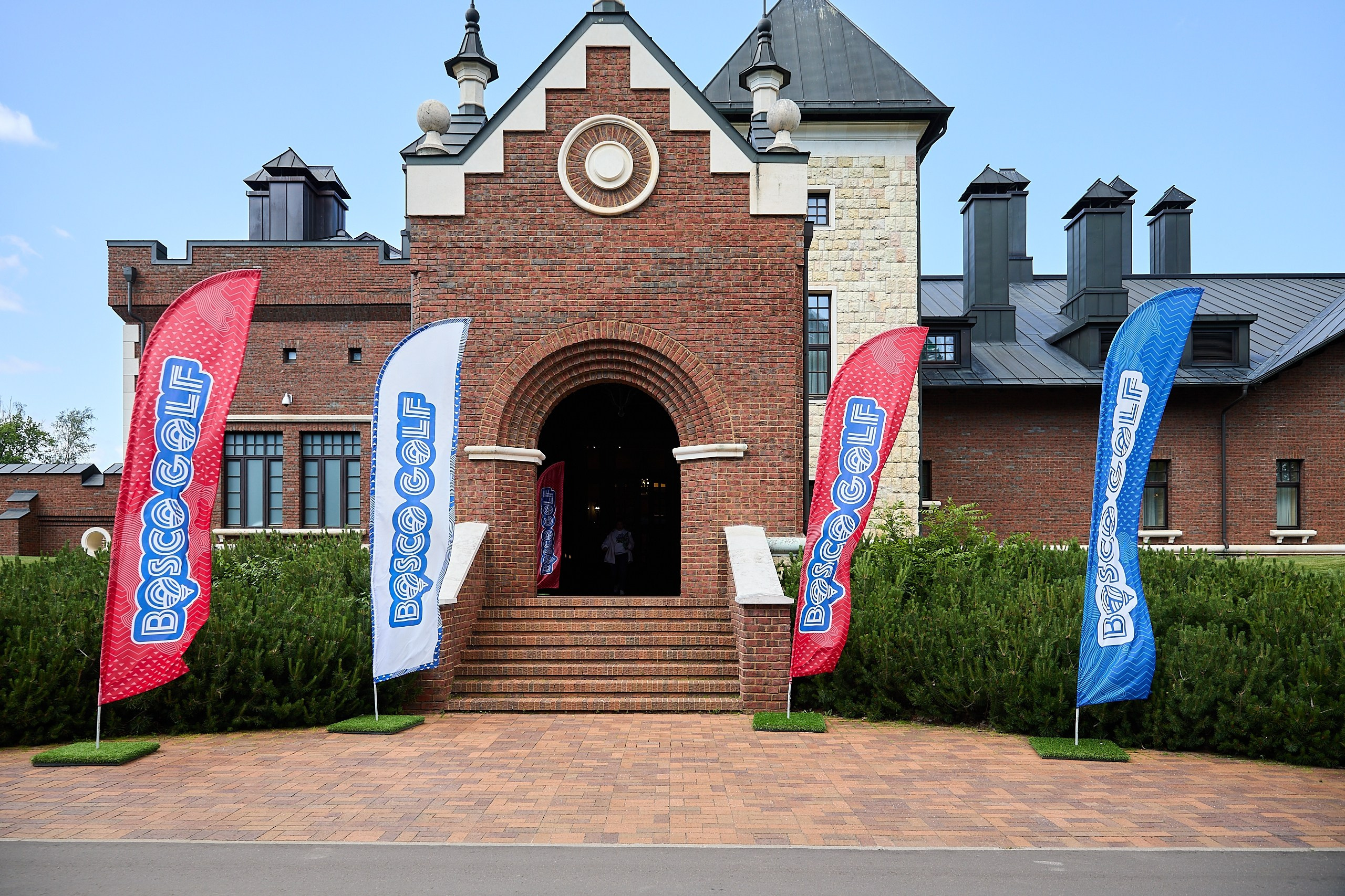 Bosco Golf Cup 2025. Фотограф и Видеограф в Москве. Олег Корушев