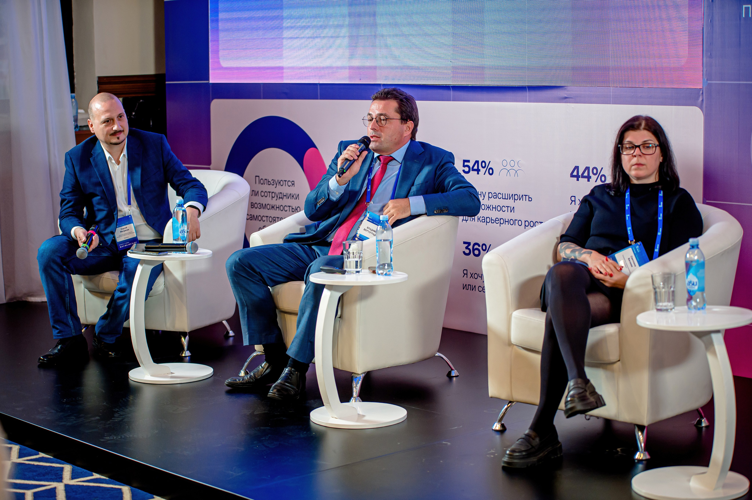 Конференции. Семинары. Елена Северина фотограф, Алматы: репортаж (спорт, концерты, конференции), предметная и фуд-съёмка, портреты, каталоги, фэшн, ретушь