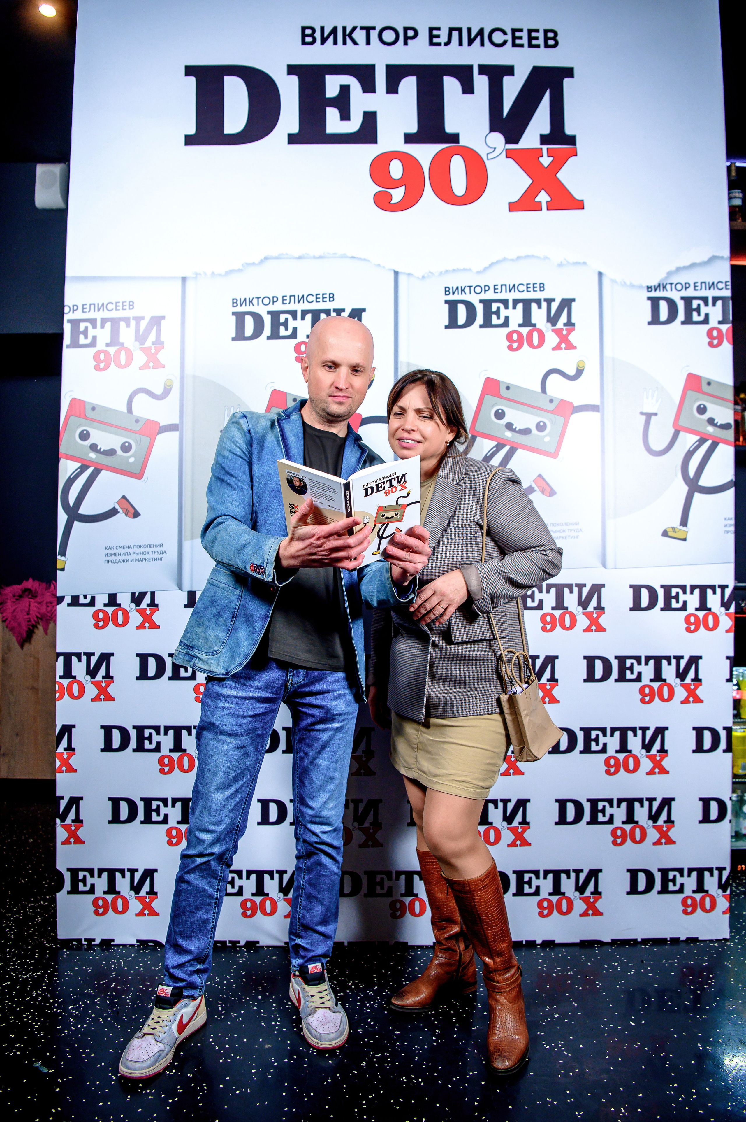 Презентации. Открытия. Елена Северина фотограф, Алматы: репортаж (спорт, концерты, конференции), предметная и фуд-съёмка, портреты, каталоги, фэшн, ретушь