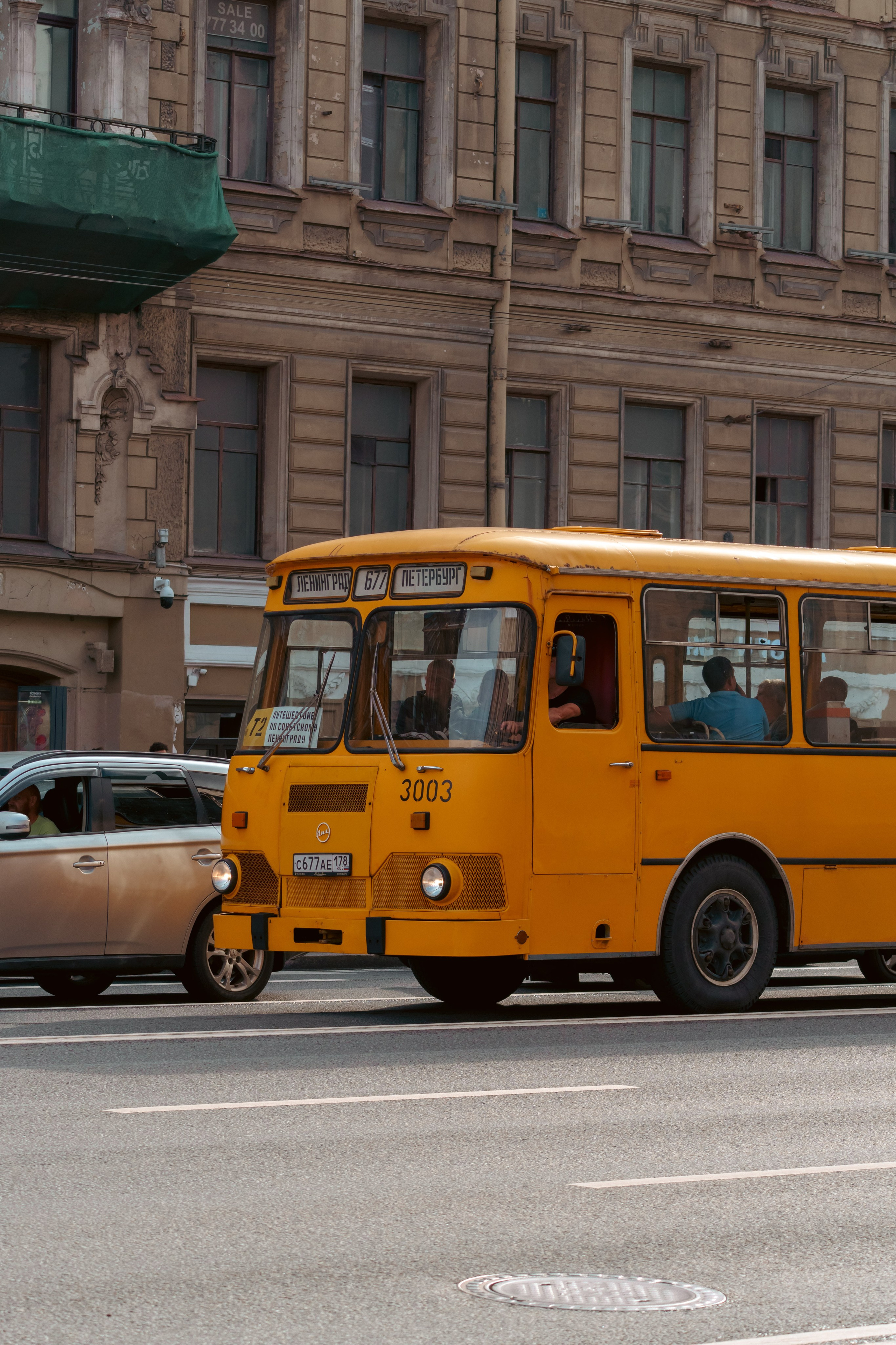 Санкт-Петербург. Фотограф в Санкт-Петербурге Ибрагимова Алина