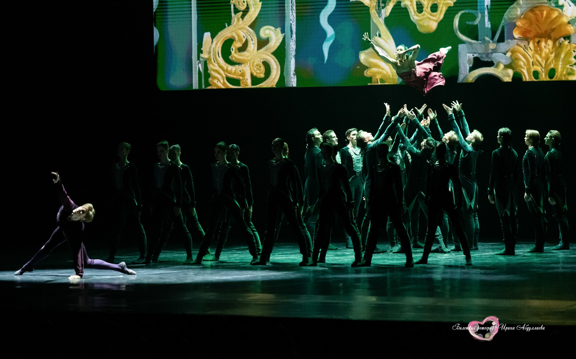 Театр Бориса Эйфмона Гала концерт 2025