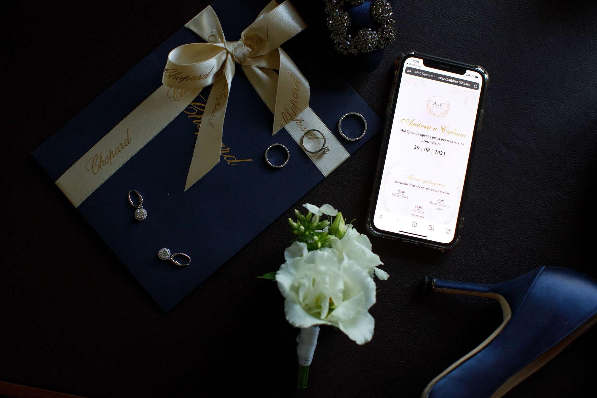 Сабина и Алексей. Жан Реми. Любовь Чуляева — свадебный фотограф в Москве и Европе