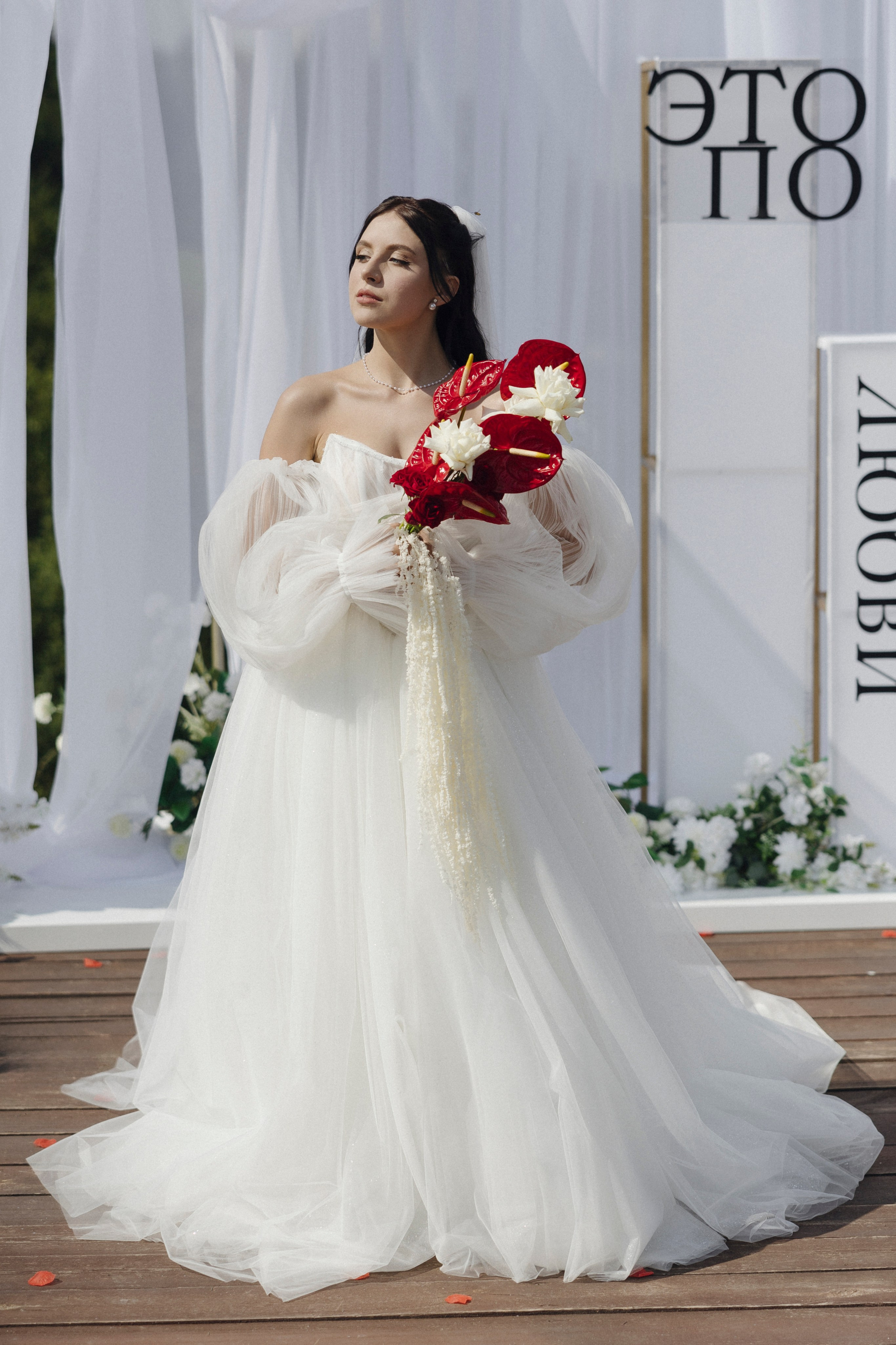 Алина и Павел. Свадебный фотограф Курск Максим Ноздрачев