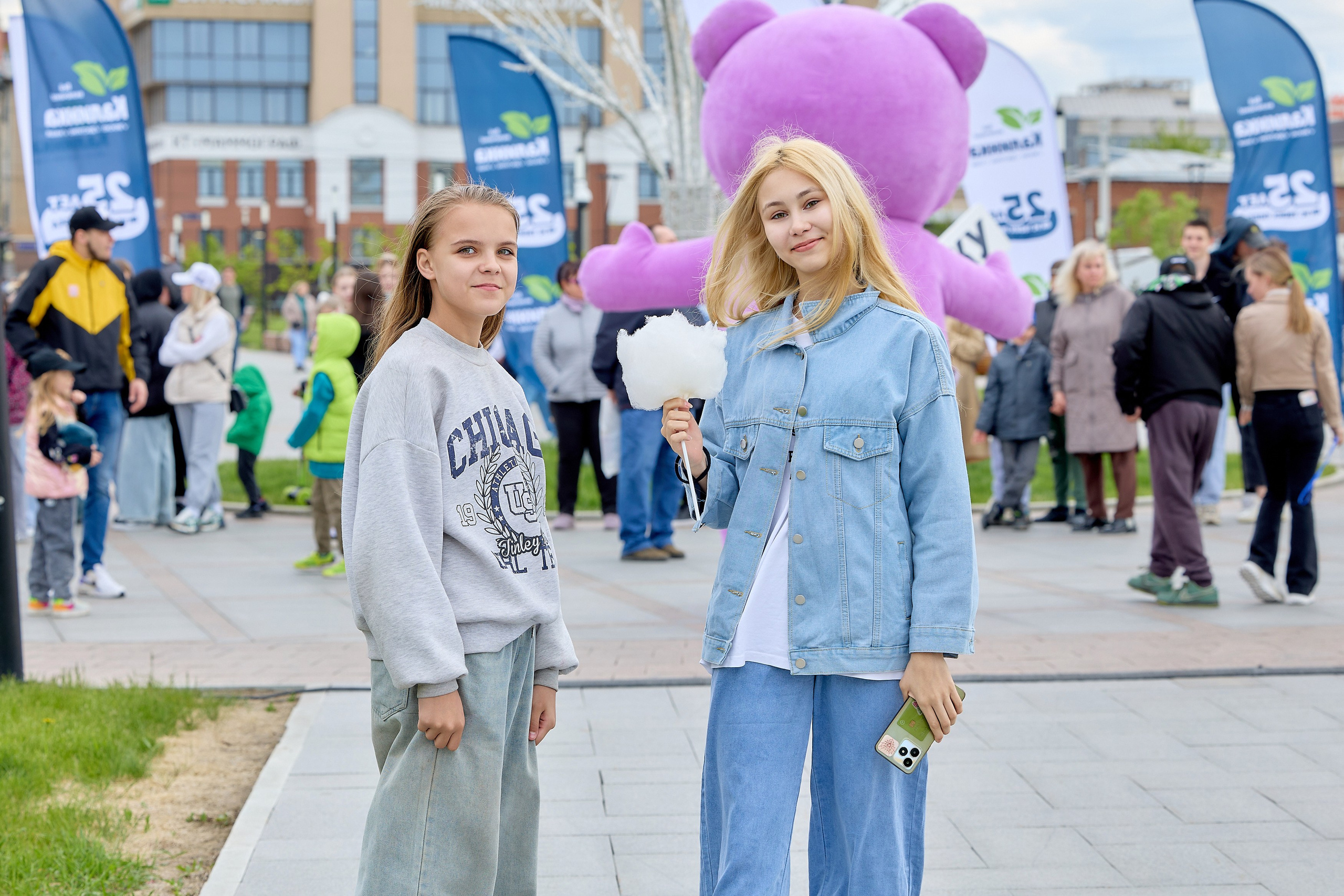 Мероприятия. Галина Шабурова, фотограф в Челябинске