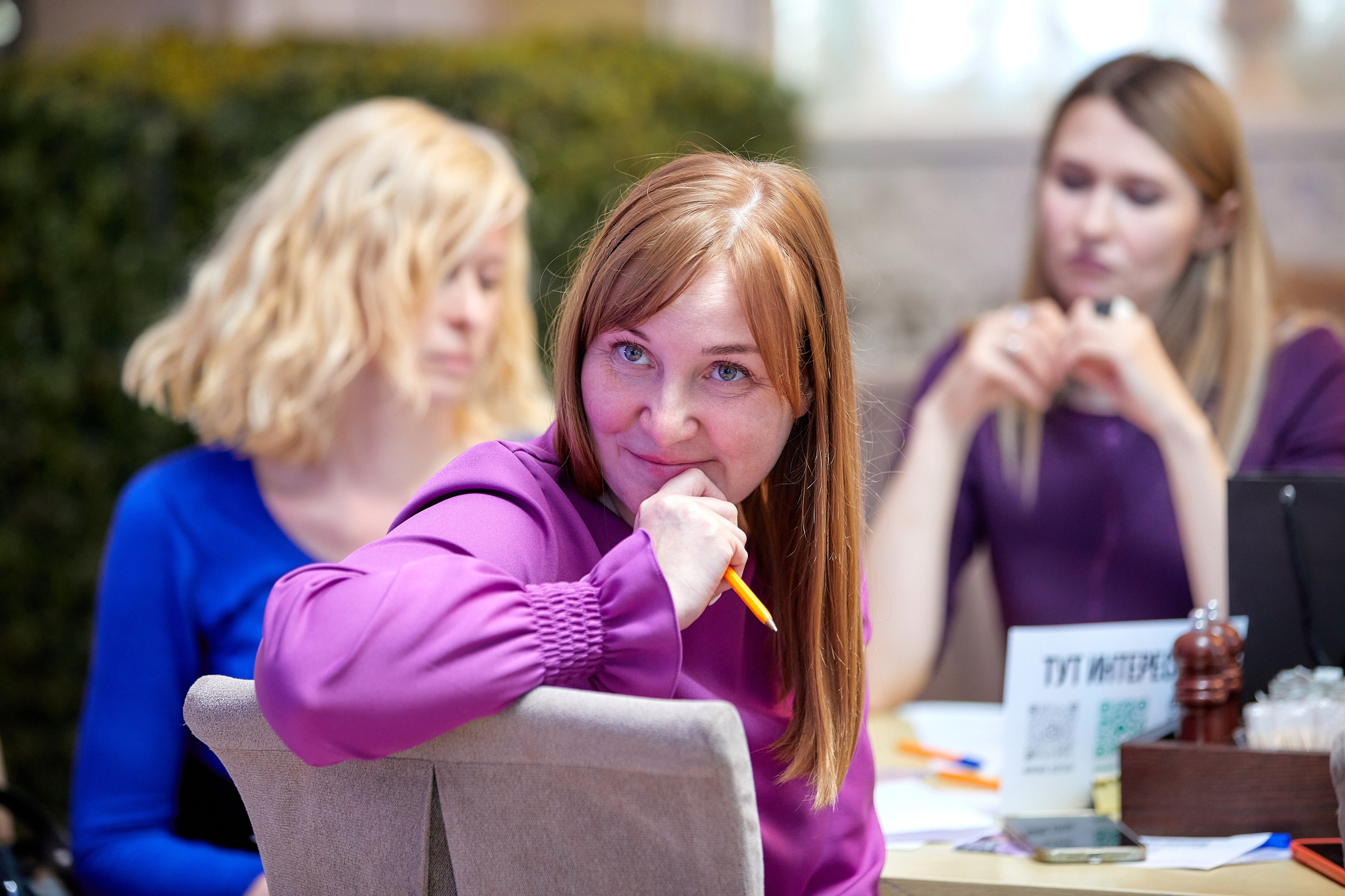 Мероприятия. Галина Шабурова, фотограф в Челябинске