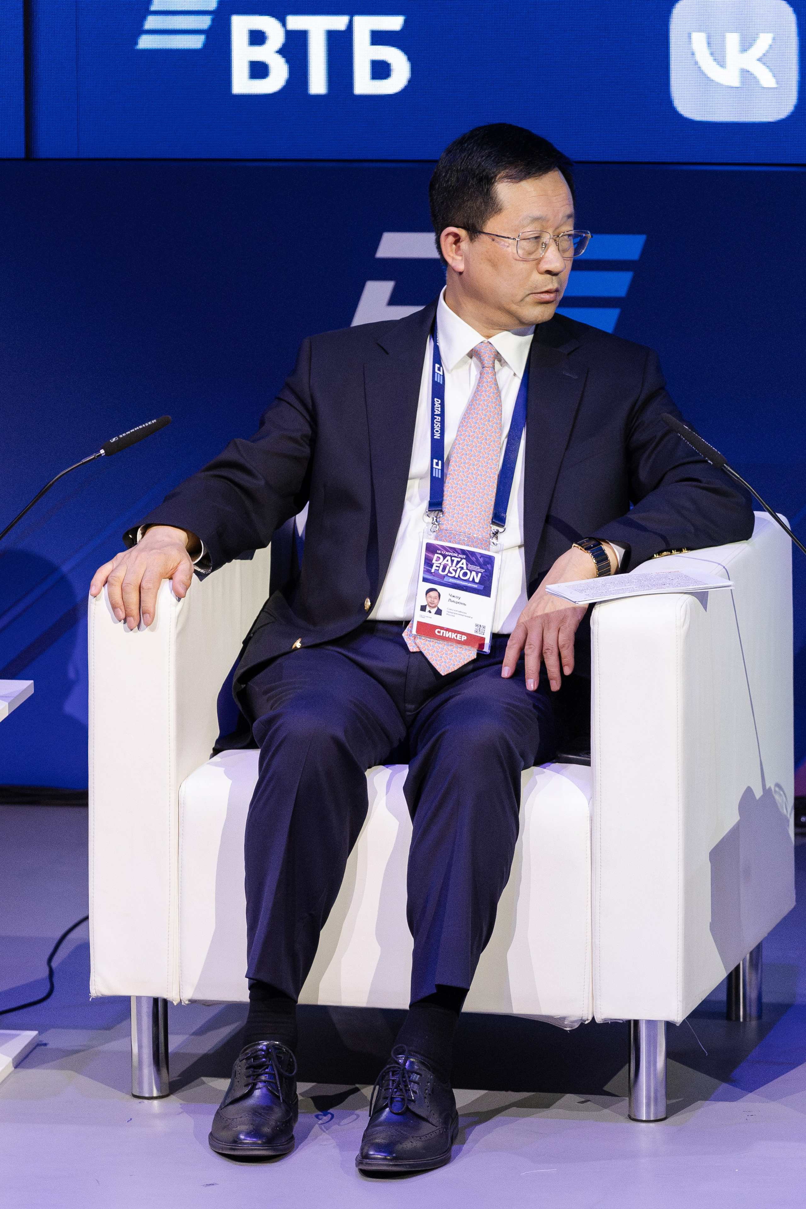 Data Fusion. Свадебный репортажный фотограф в Москве