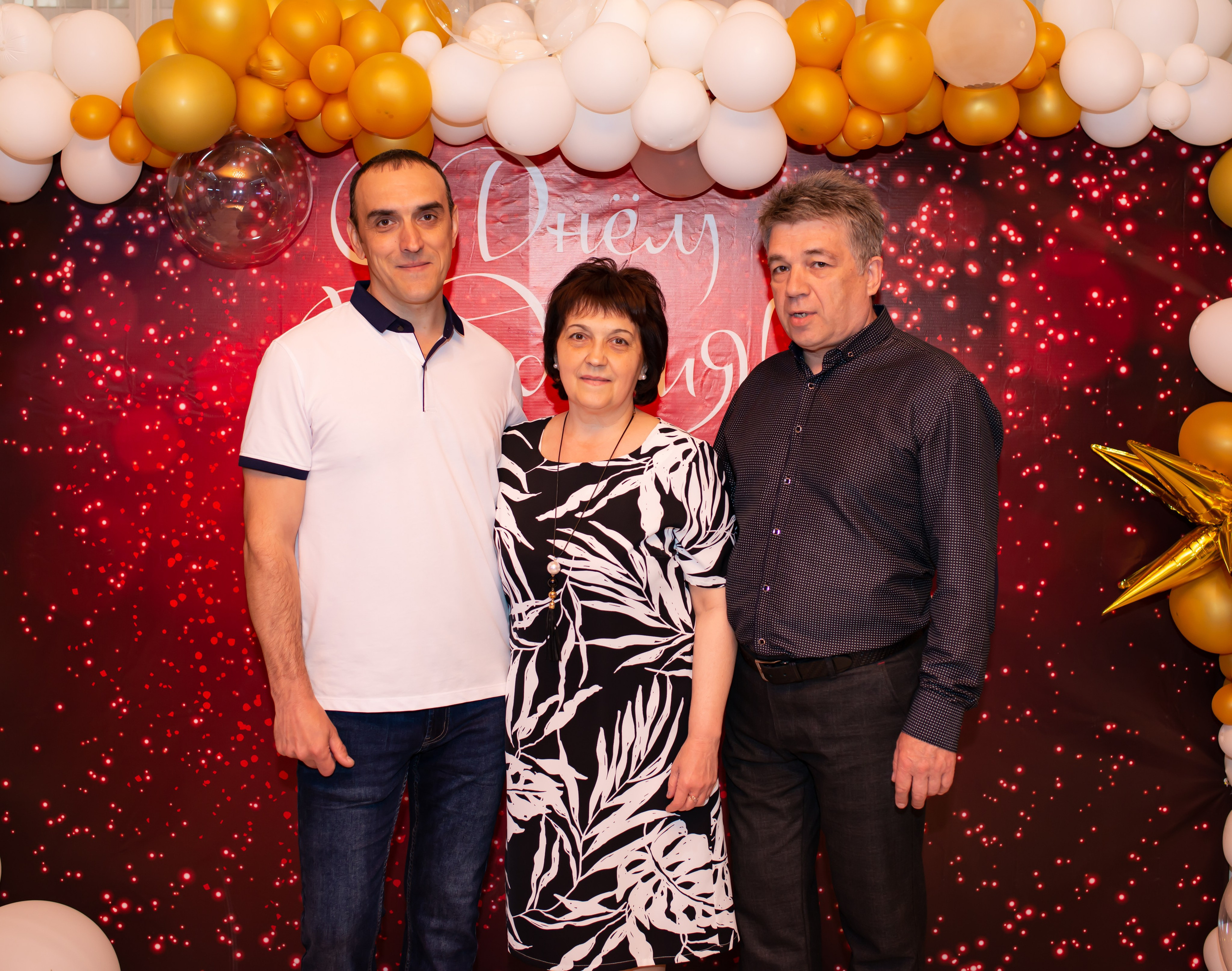 Юбилей 50_Юрий Сергеевич_06.05.2025. Фотограф_Юлия Симонова