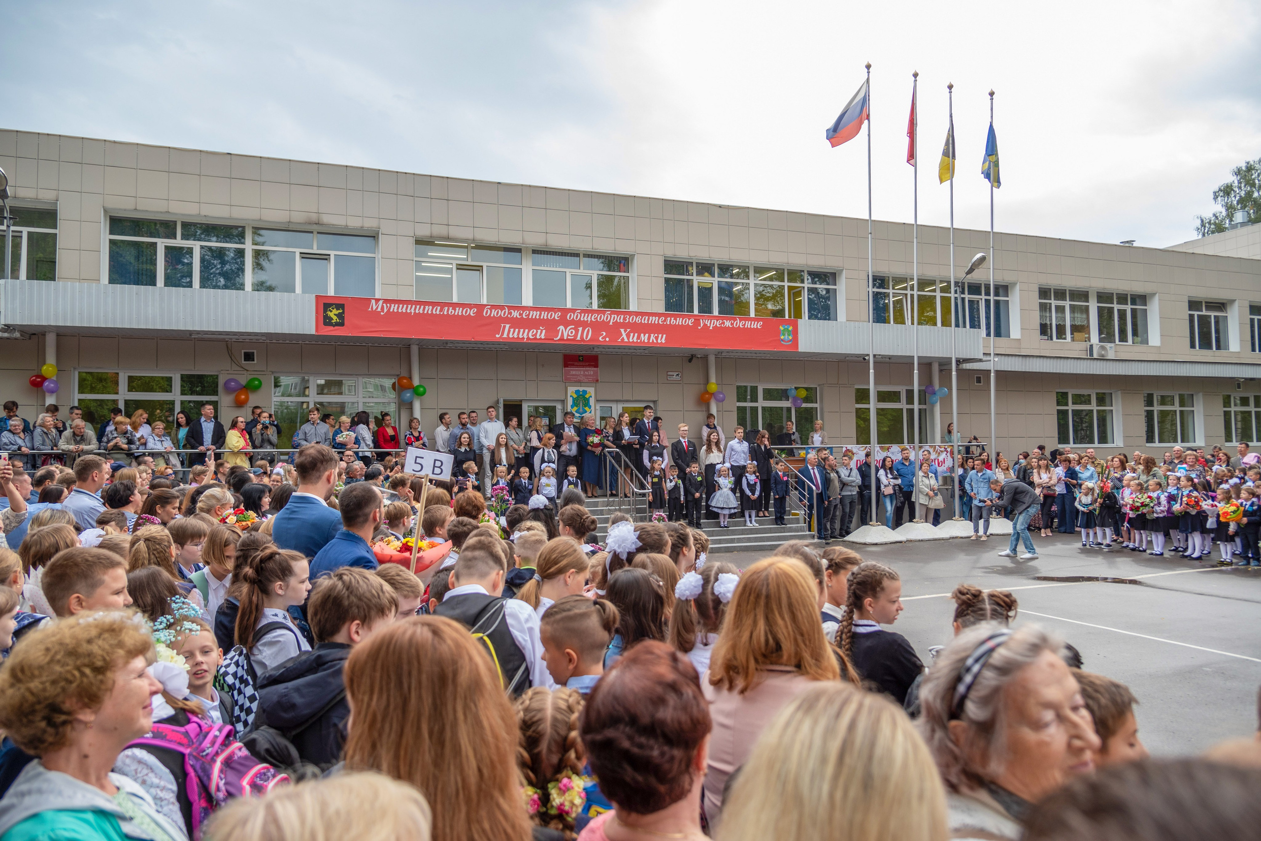 Школа. Интерьерный & Репортажный фотограф Озеров Денис, г. Москва