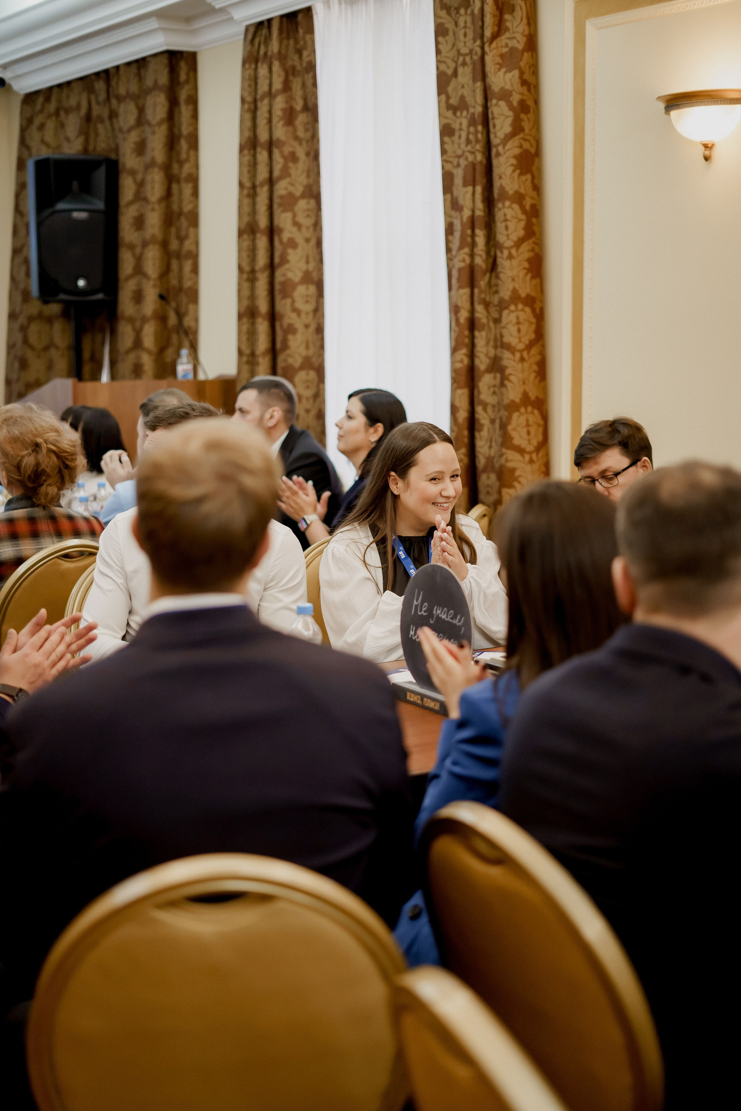 Втб. Фотограф Валерия Крахмалева