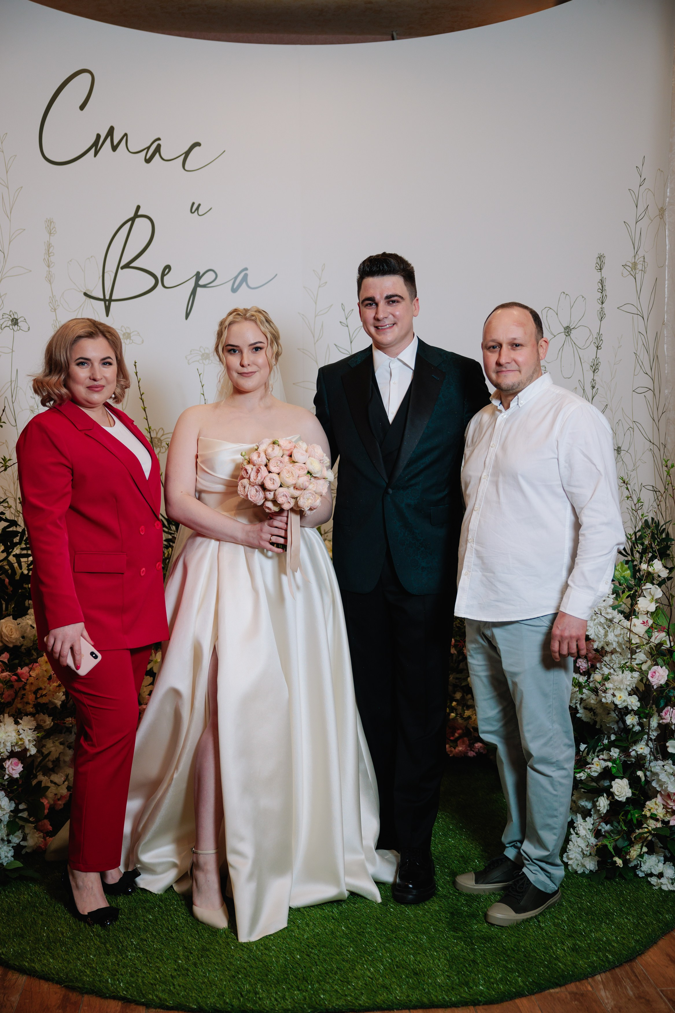 Wedding Станислав Вера. Фотограф в Ижевске и Казани Богданов Яков
