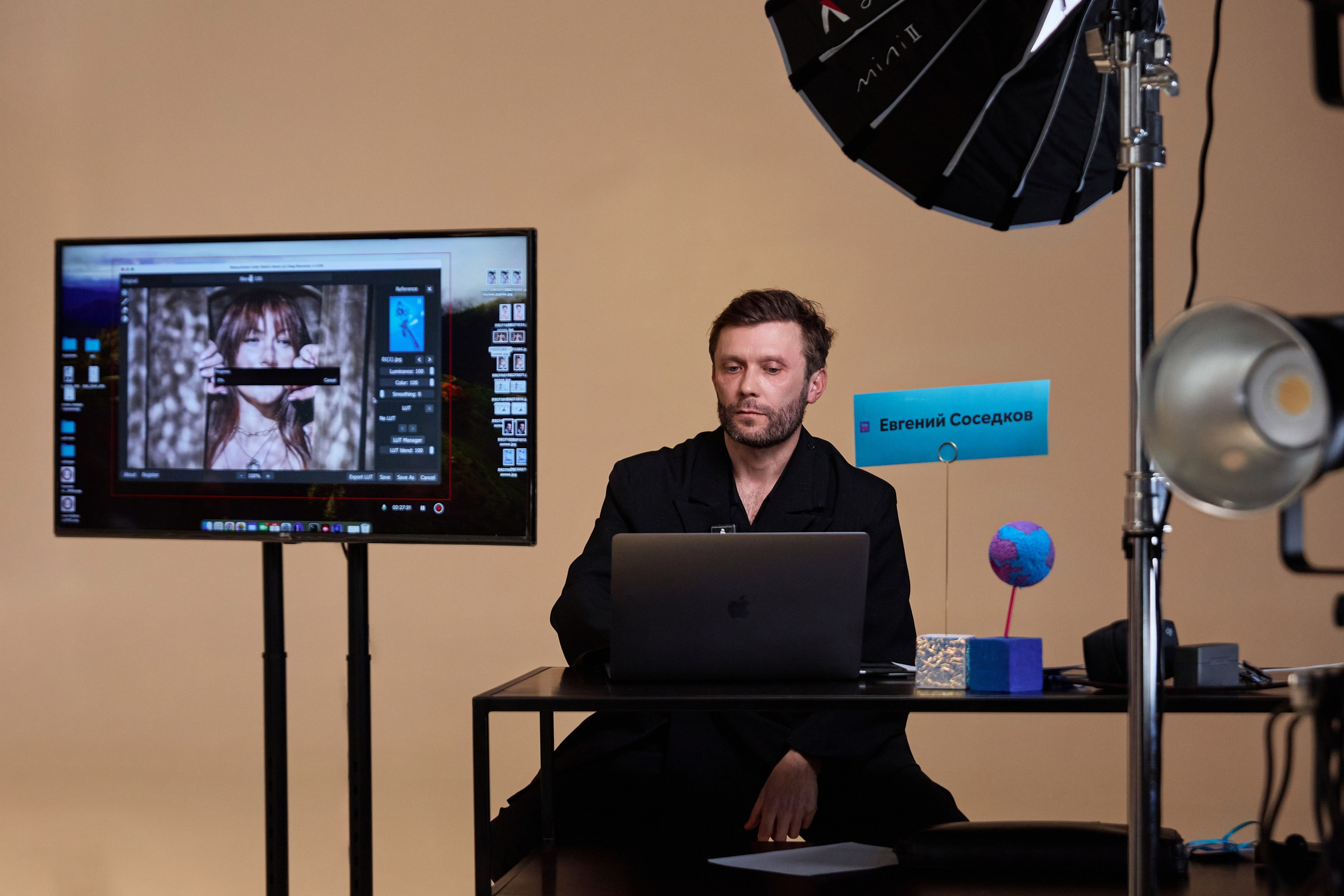 Репортажная съёмка. Geometria