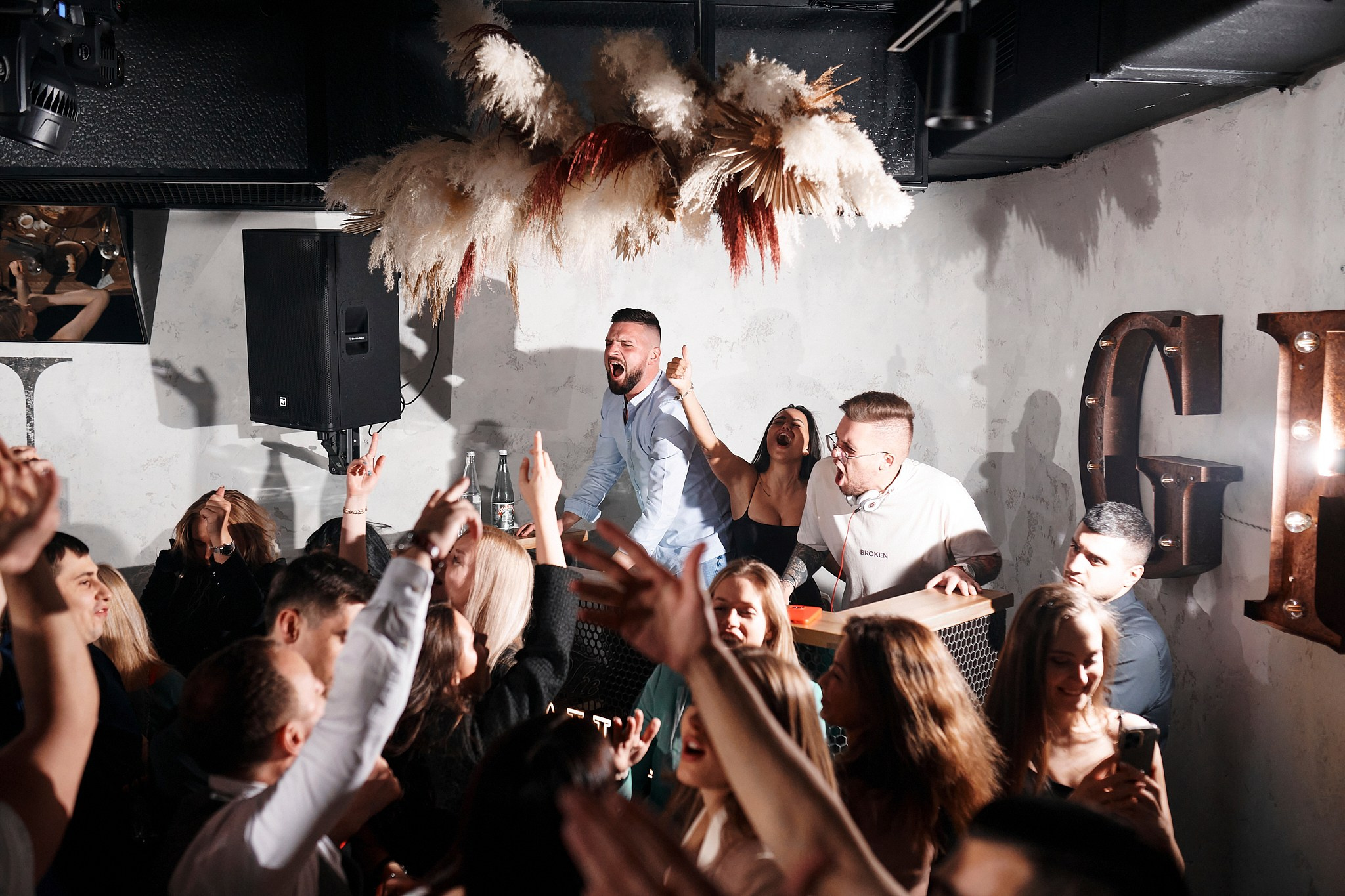 Клубная съёмка. Geometria