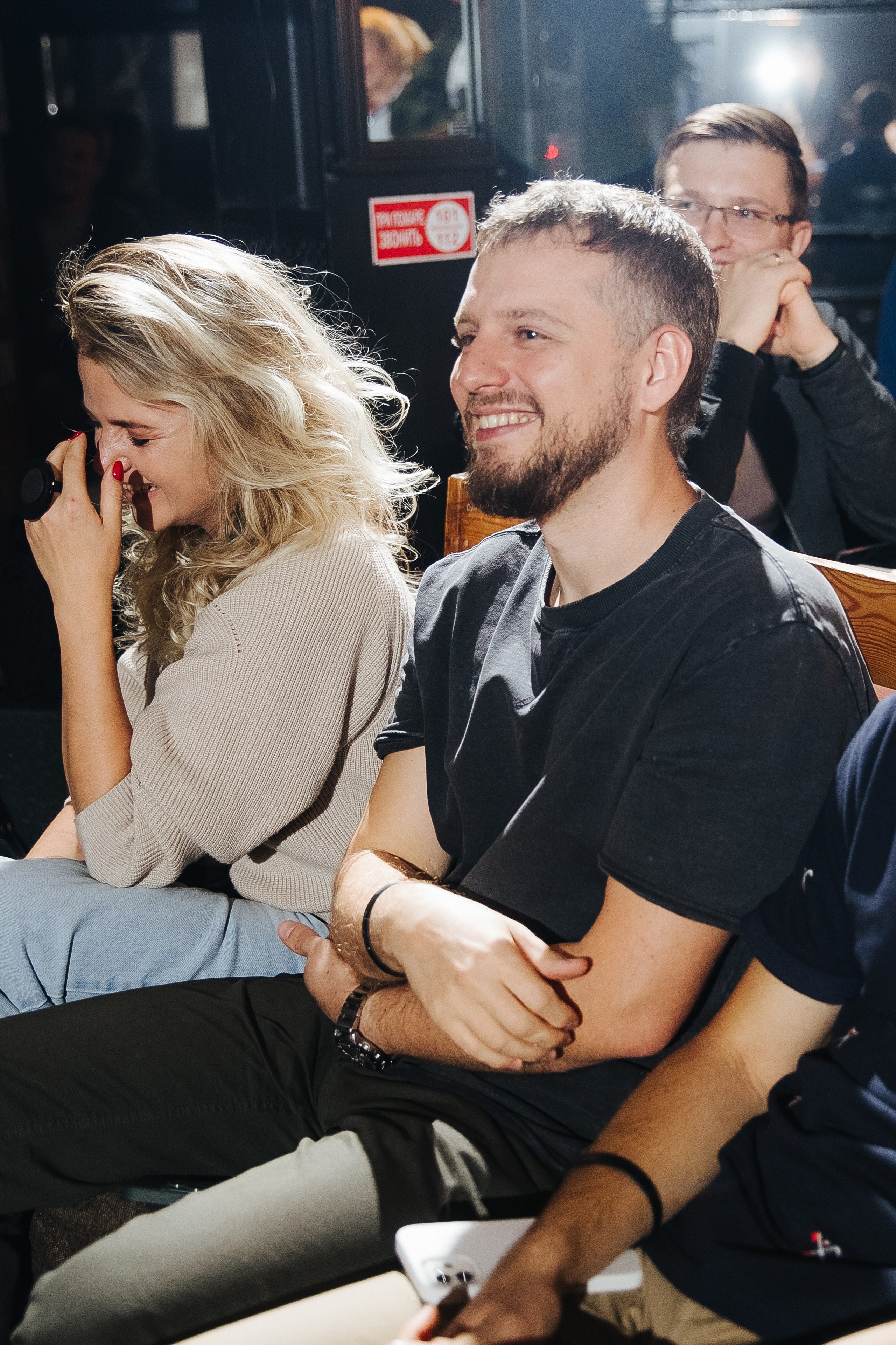 Fuckup дизайнеров «Юшин». Фотограф в Красноярске Надежда Воскресенская