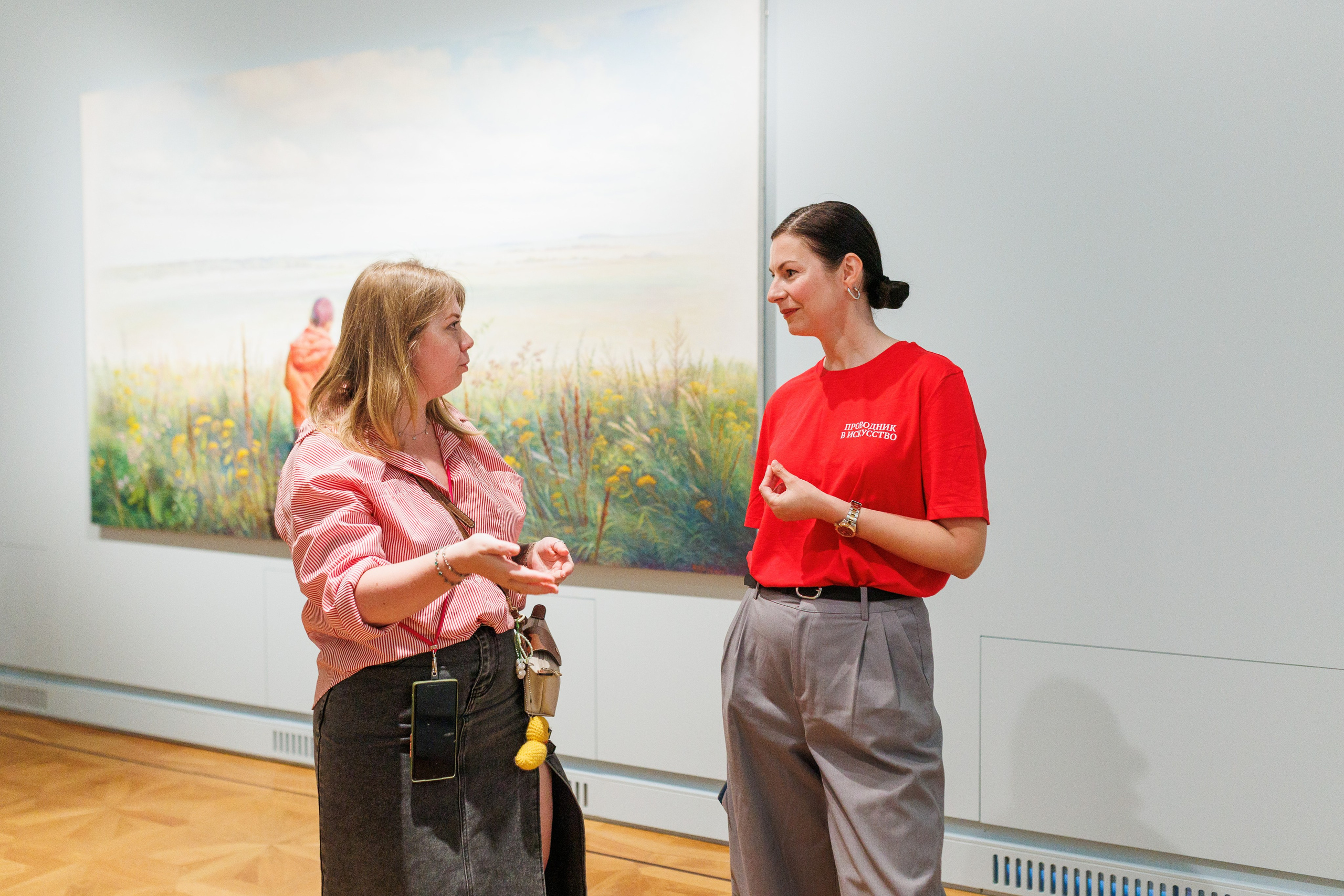 Арт медиация «Путевые заметки. Перекресток». Фотограф городских и семейных событий Артем Карпухин