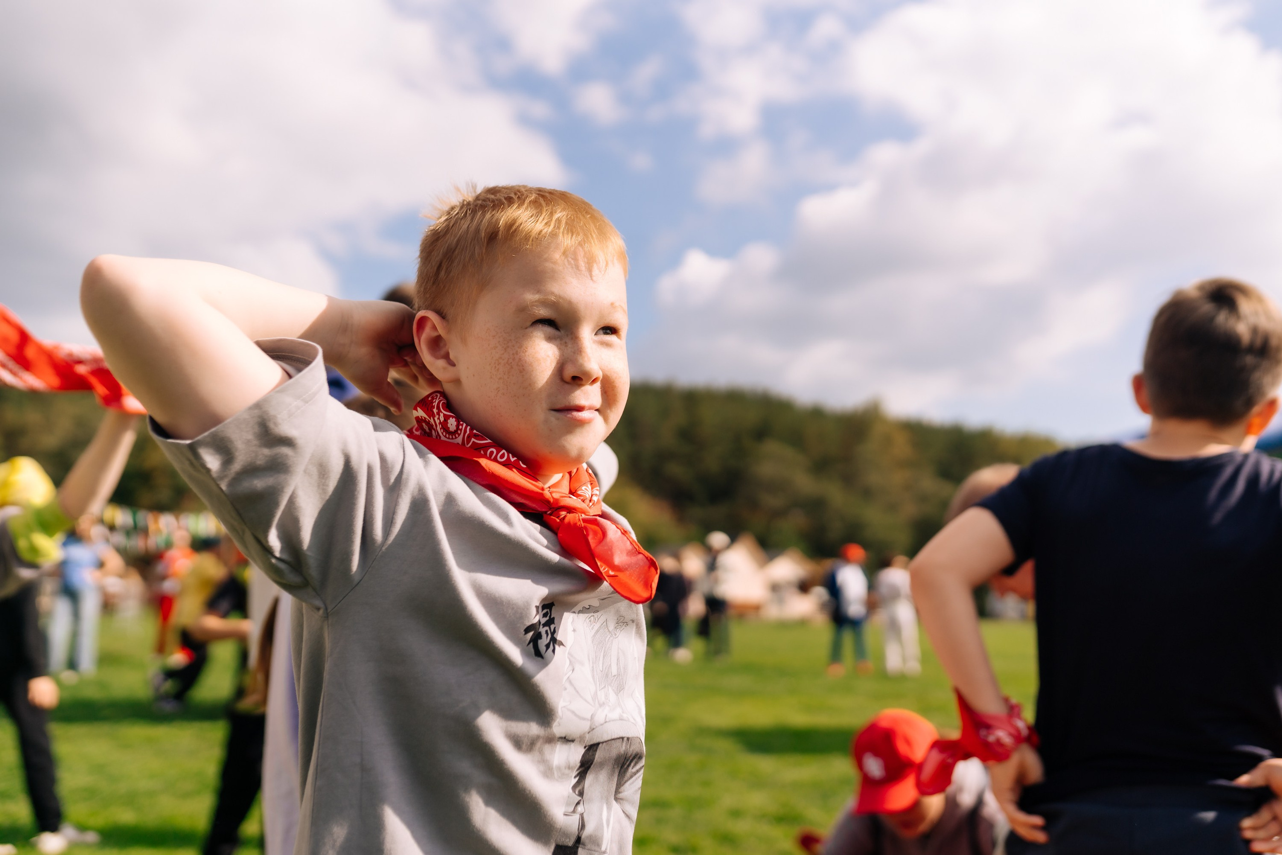 Дневные события. Geometria