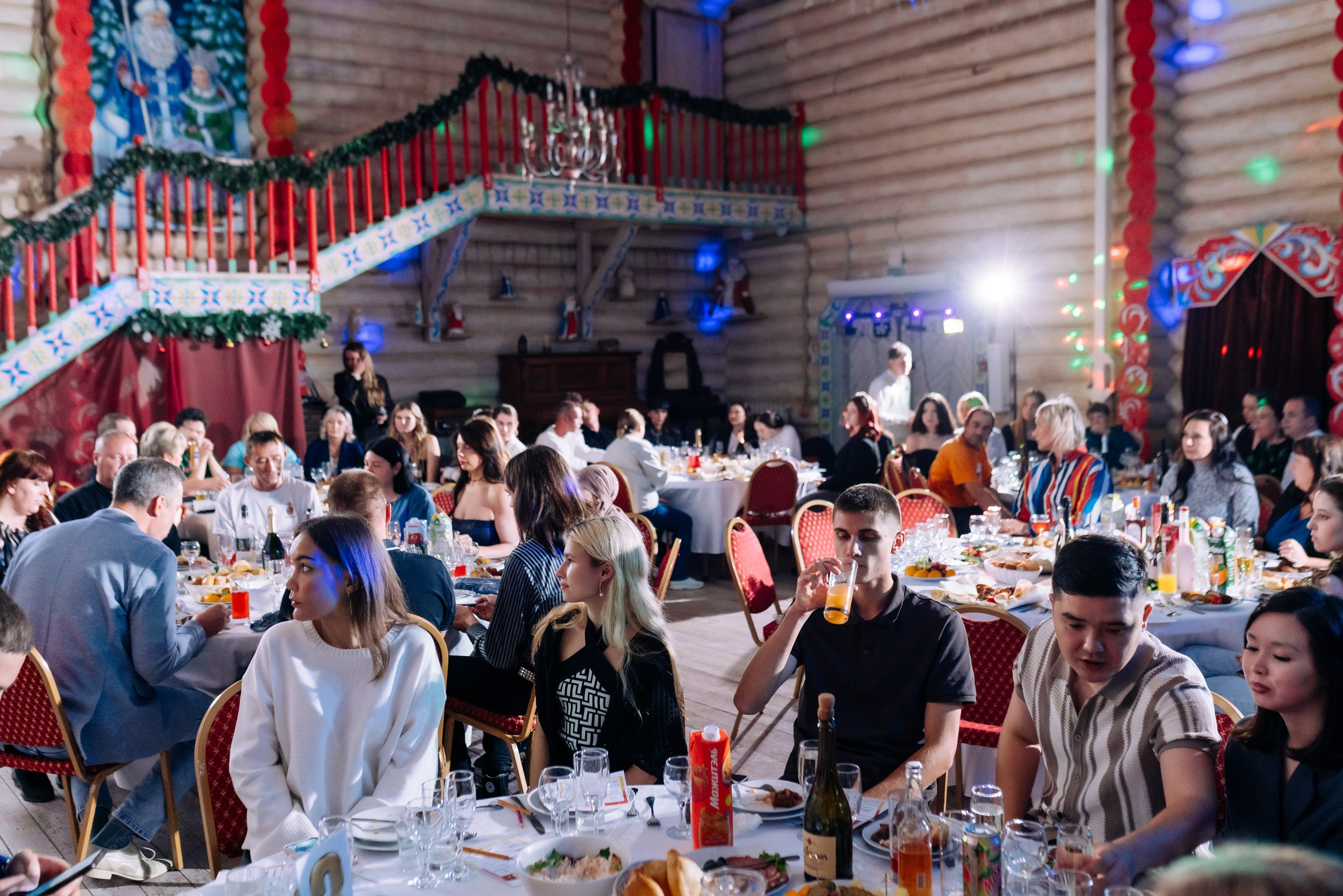 Корпоративные события. Geometria