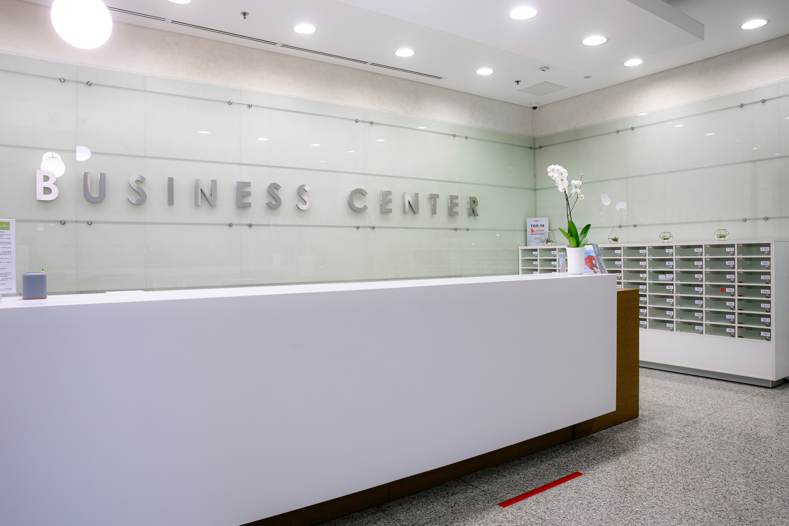 Интерьерная съёмка. Geometria