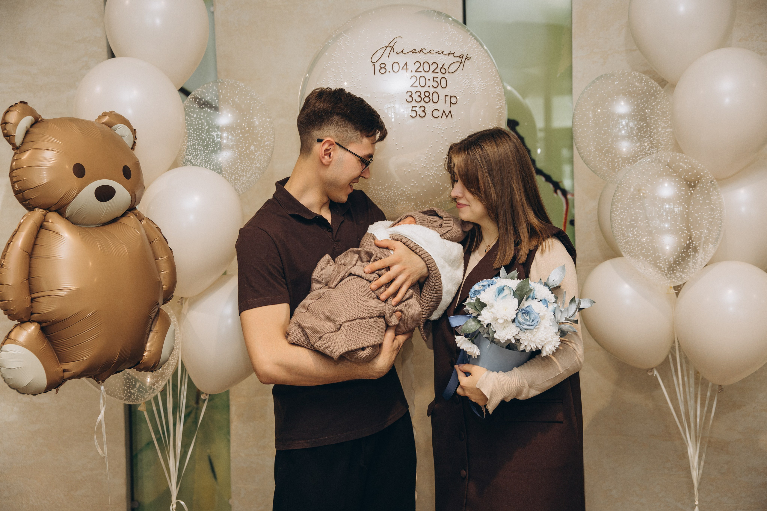 Выписка. Свадебный, семейный фотограф в Иркутске Светлана Макаричева