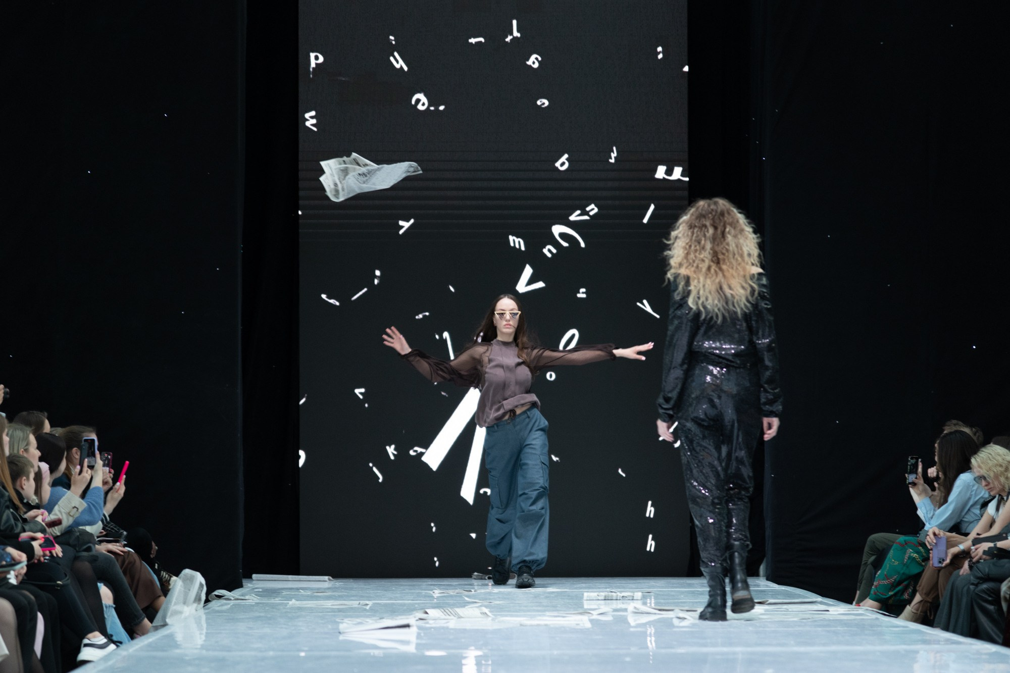 MAETTING / 23. Sakunov Photo