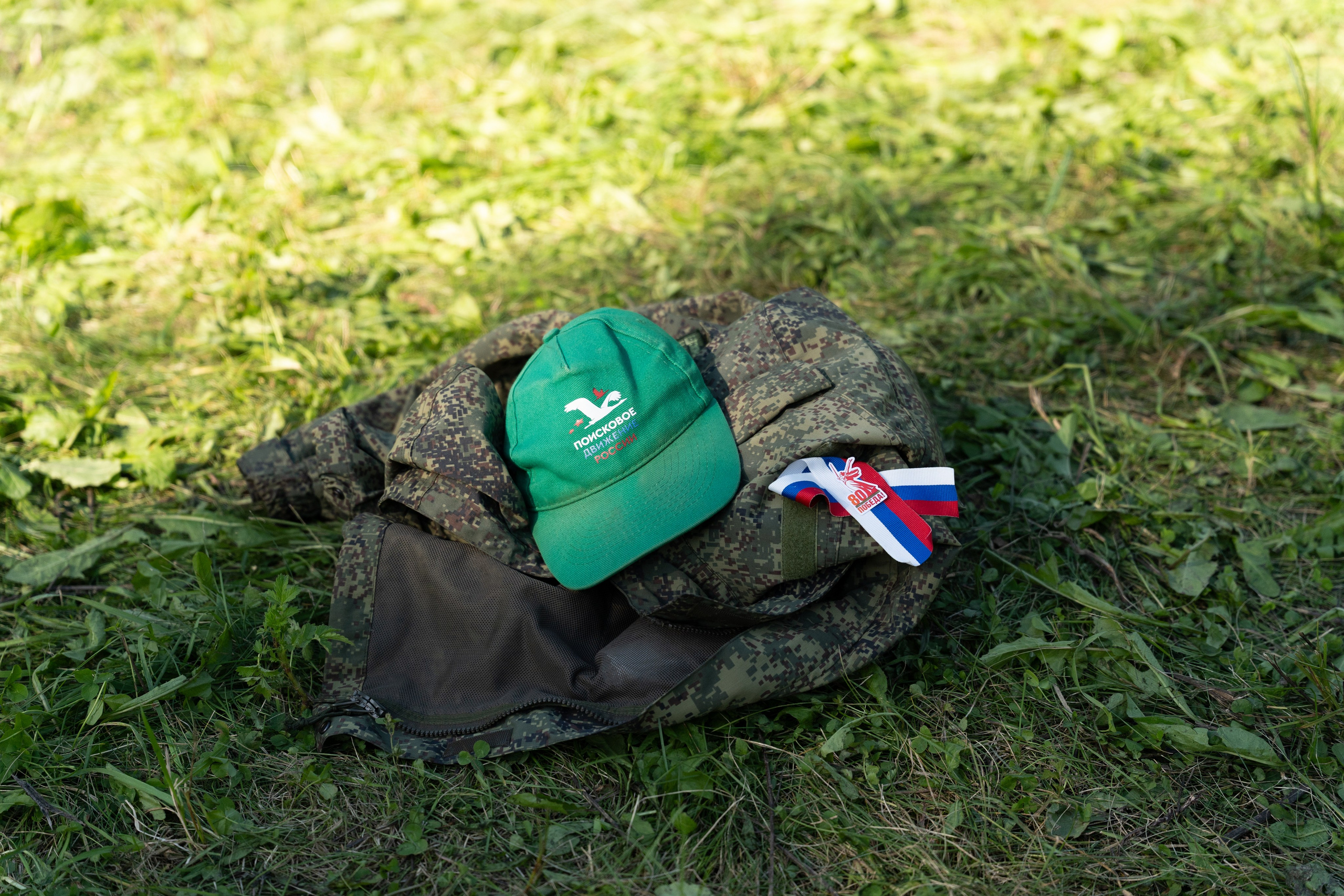 Роспатриот. Photographer | Moscow | Daria Novikova