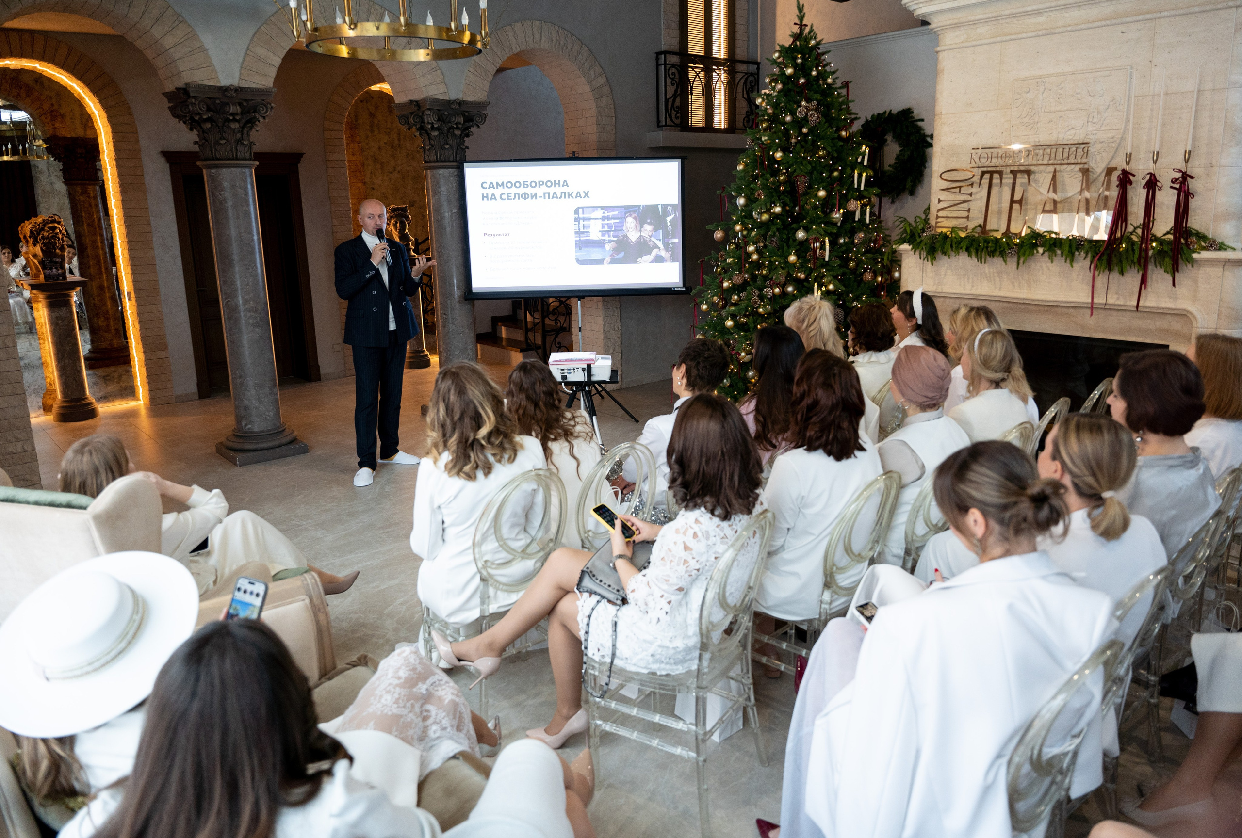 TinaOTeam: конференция IV. Портретный и репортажный фотограф в Москве Разуменко Роман