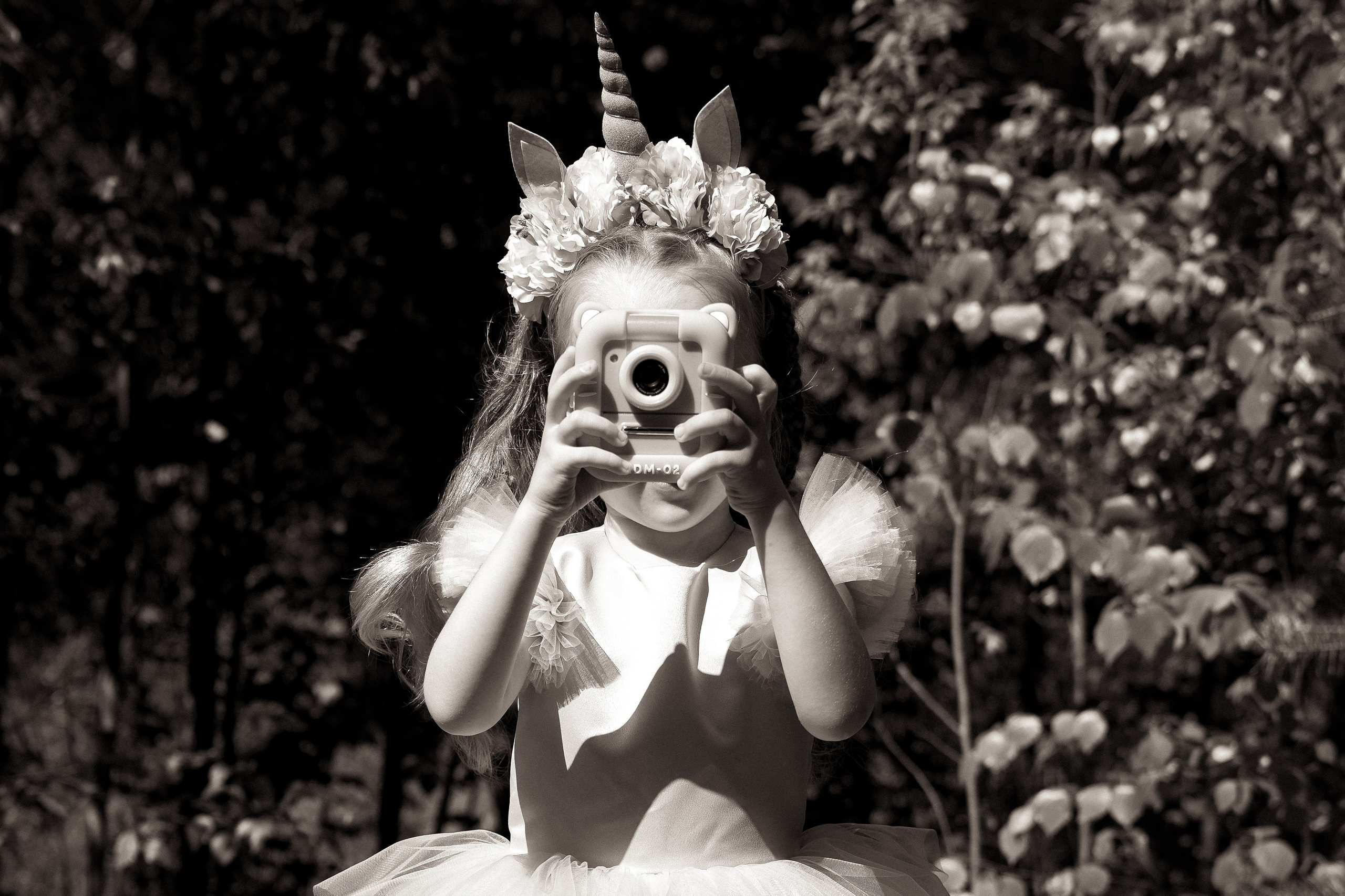 Сафия|Алина|Рифат. Главная