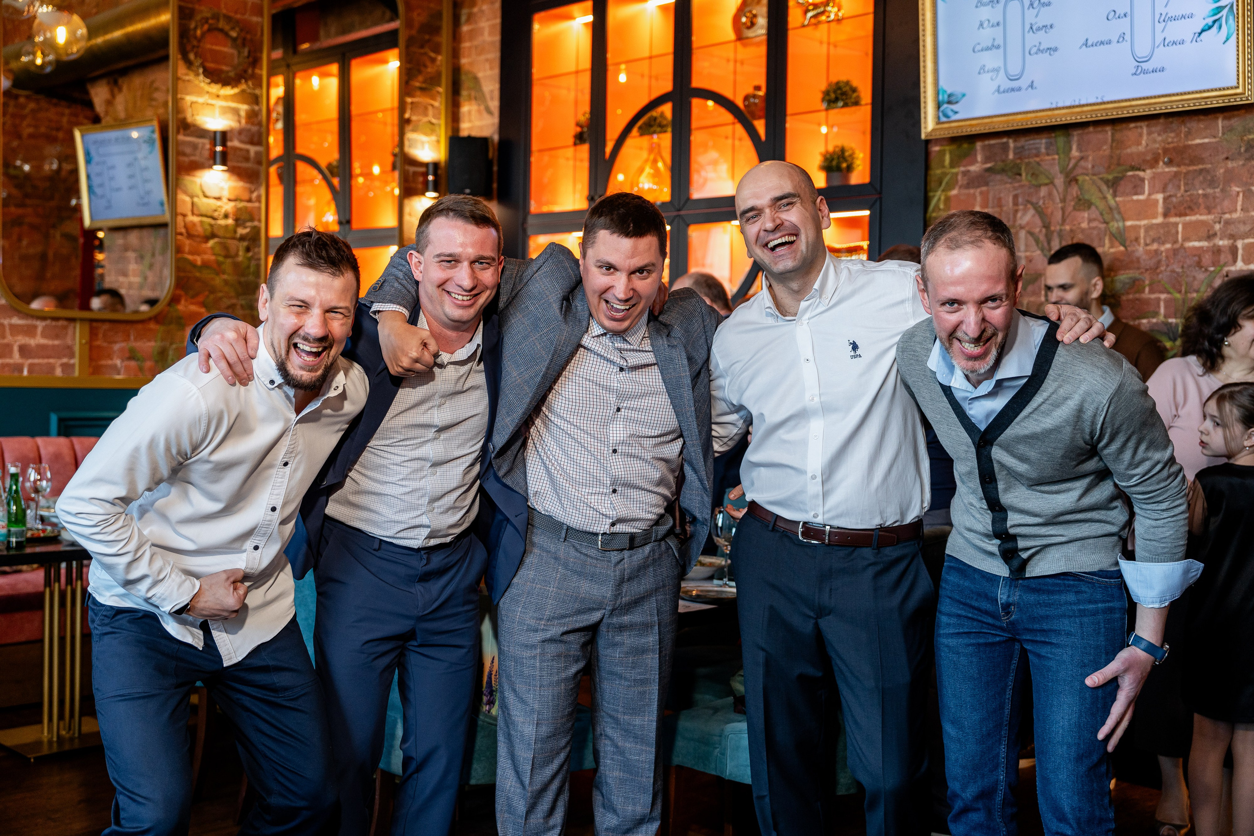 СОУС BB. Sunnyman