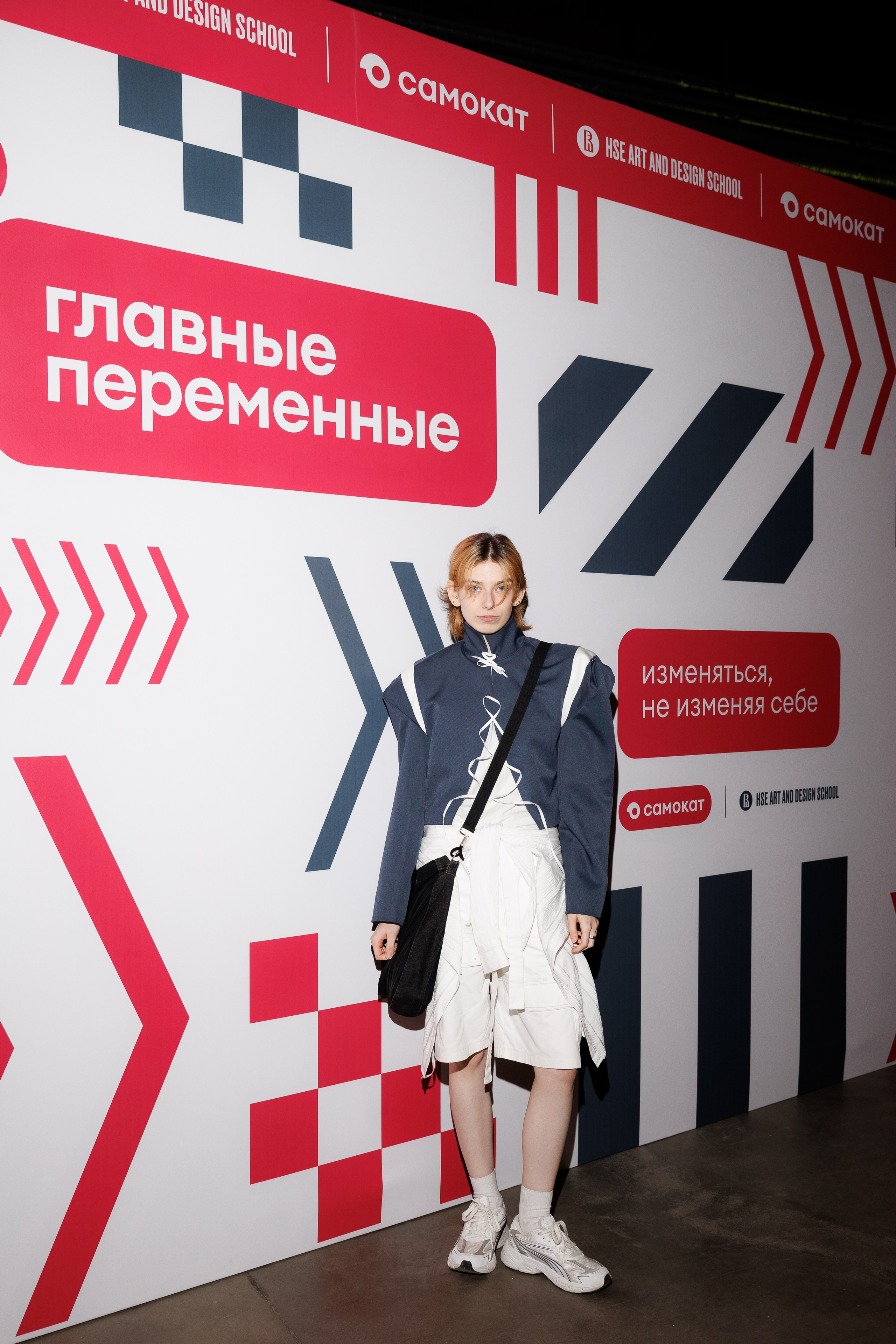 Samokat x HSE show. Aleksandr Tsukanov