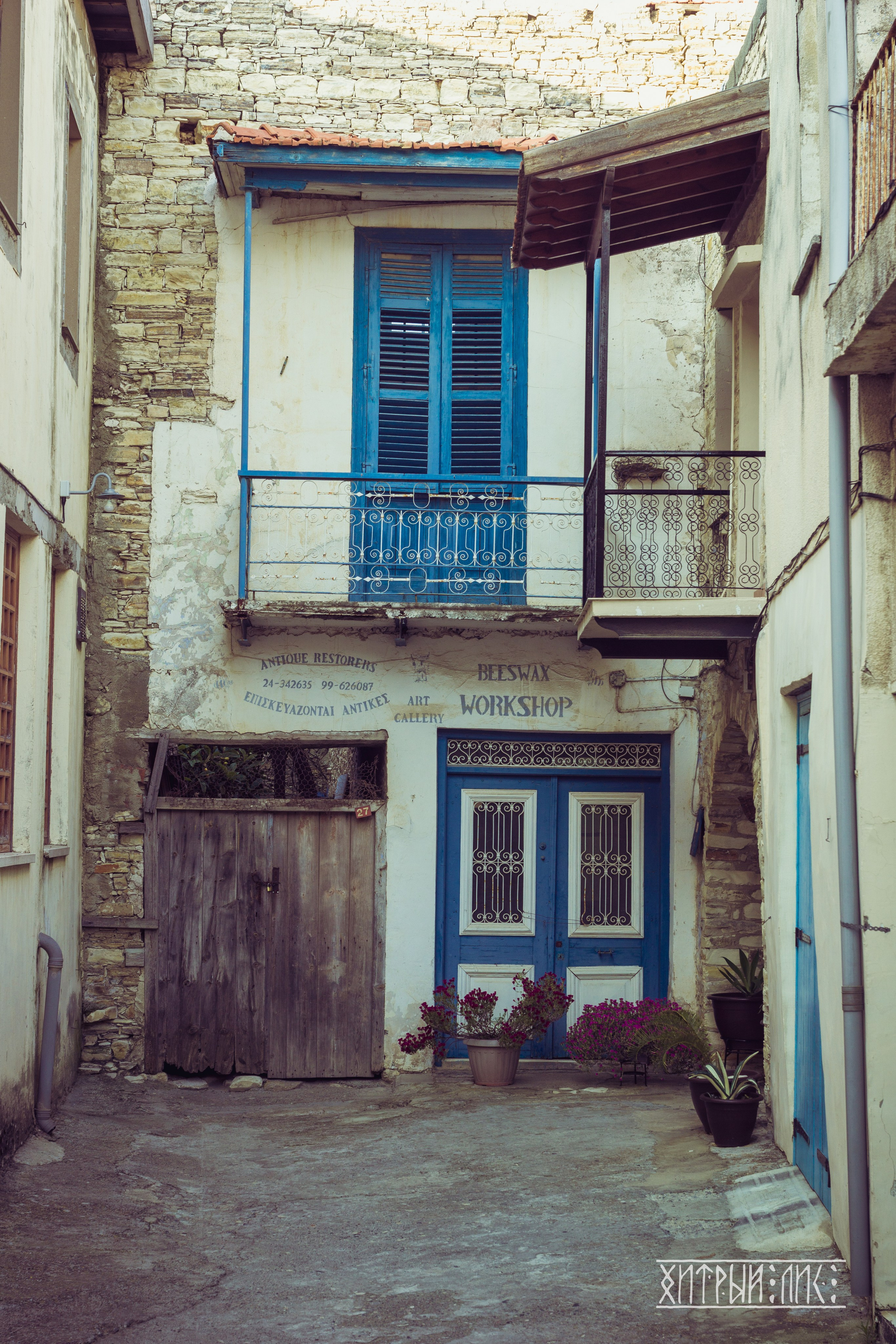 Кипр. Фотограф-путешественник Самойлов Максим «Sly Fox»